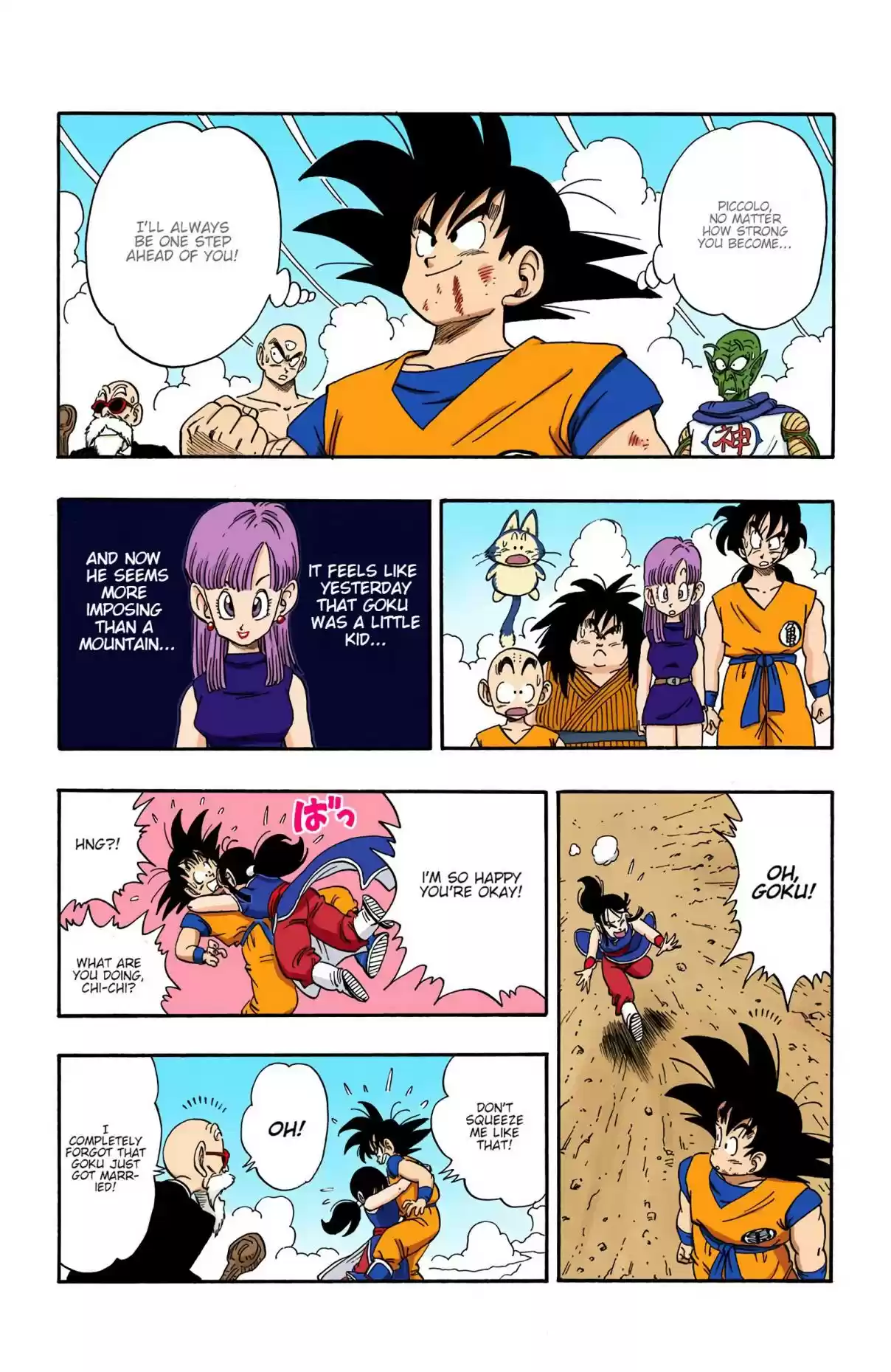 Dragon Ball Digital Colored Comics Vol. 16 Ch. 194 The Gift of the Dragon Balls
