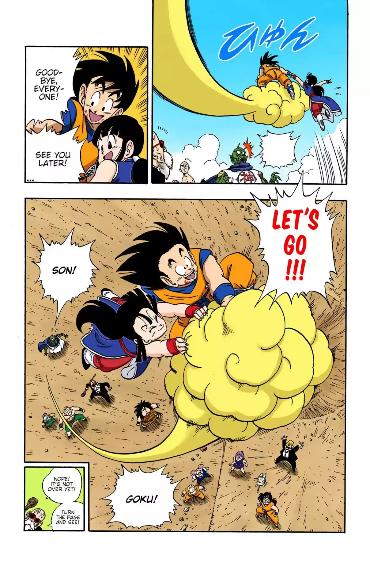 Dragon Ball Digital Colored Comics Vol. 16 Ch. 194 The Gift of the Dragon Balls
