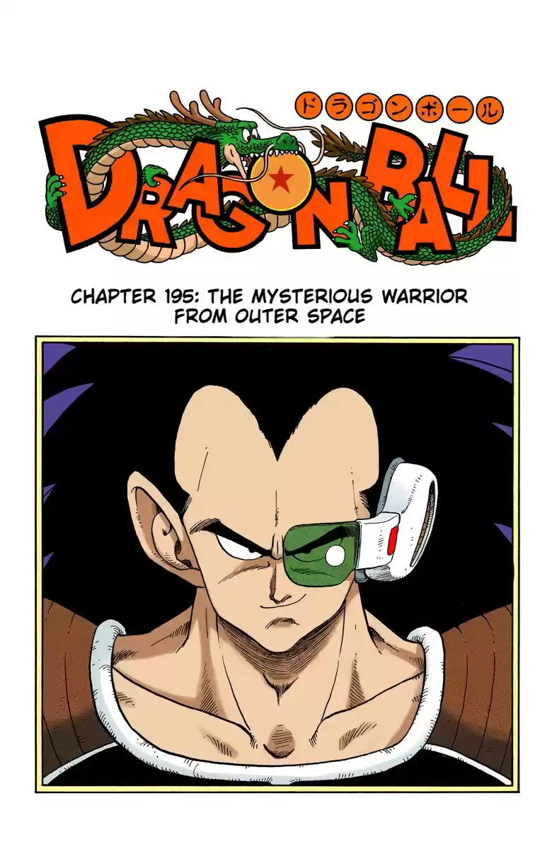 Dragon Ball Digital Colored Comics Vol. 17 Ch. 159 The Mysterious Warrior From Outer Space