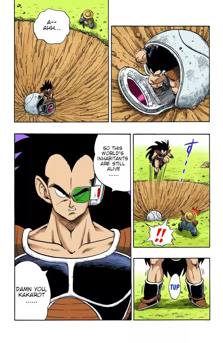 Dragon Ball Digital Colored Comics Vol. 17 Ch. 159 The Mysterious Warrior From Outer Space