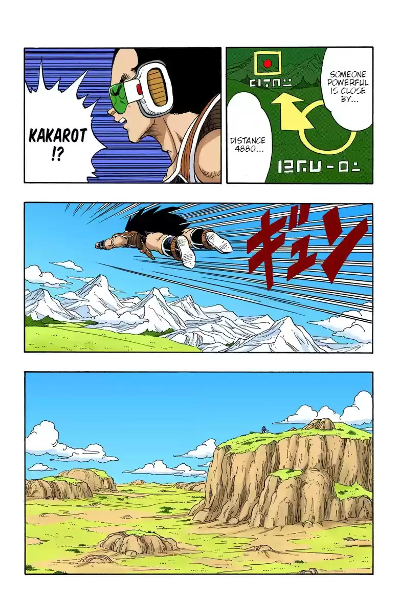 Dragon Ball Digital Colored Comics Vol. 17 Ch. 159 The Mysterious Warrior From Outer Space
