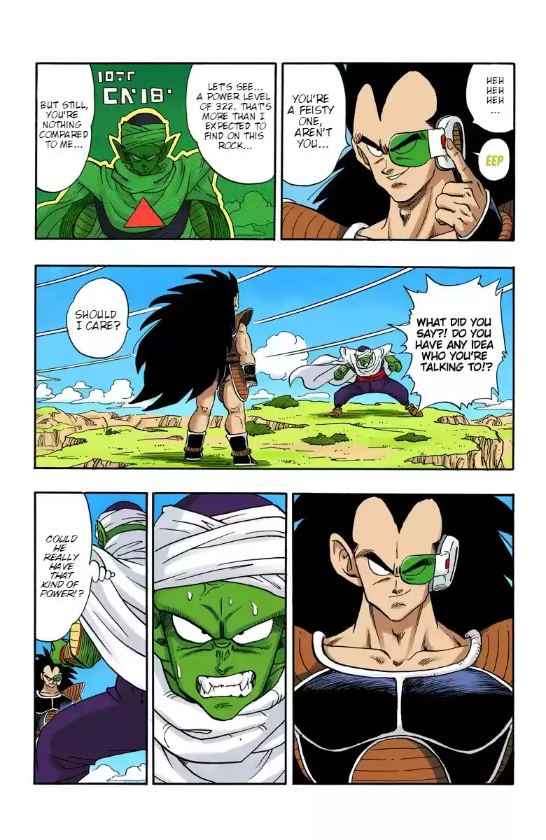 Dragon Ball Digital Colored Comics Vol. 17 Ch. 159 The Mysterious Warrior From Outer Space