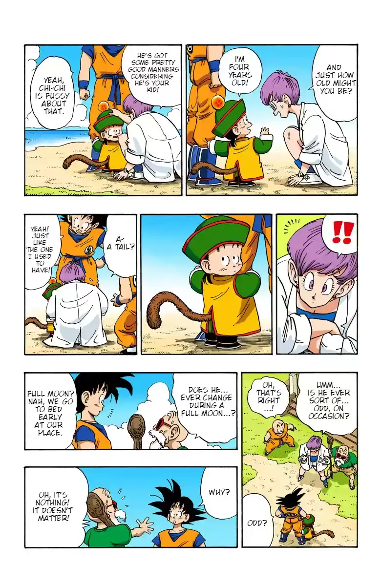 Dragon Ball Digital Colored Comics Vol. 17 Ch. 160 Kakarot