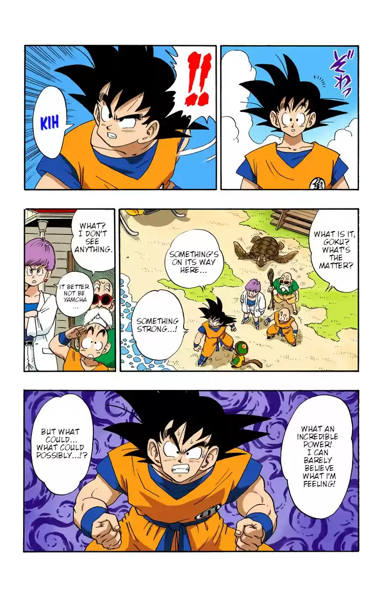 Dragon Ball Digital Colored Comics Vol. 17 Ch. 160 Kakarot
