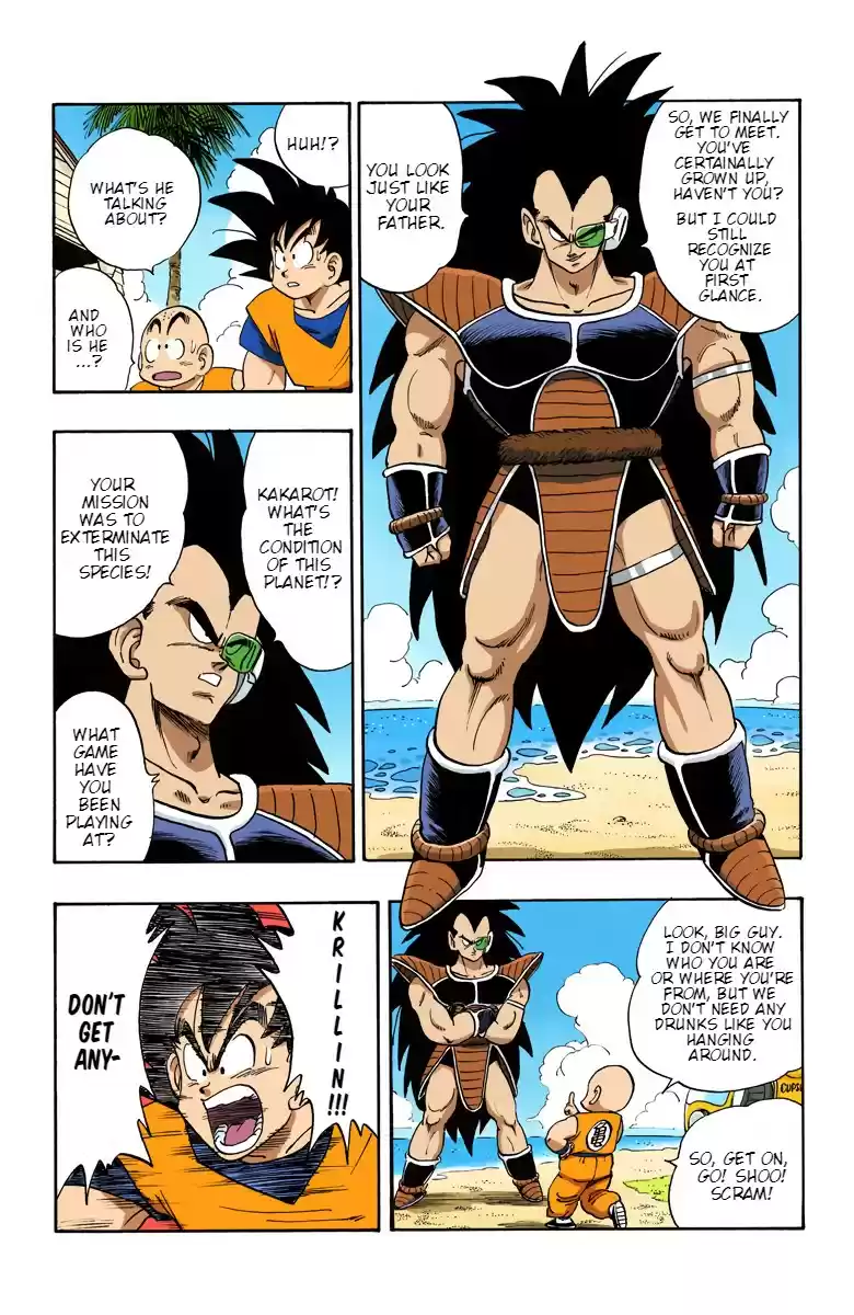 Dragon Ball Digital Colored Comics Vol. 17 Ch. 160 Kakarot