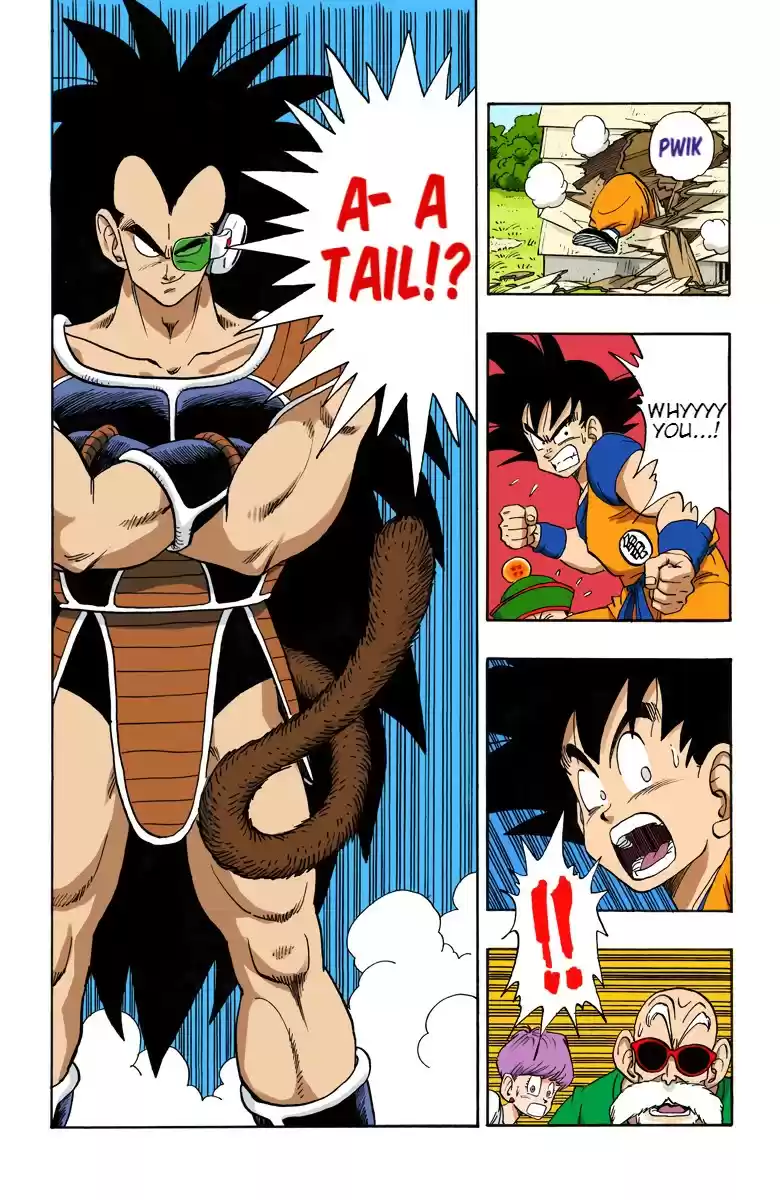 Dragon Ball Digital Colored Comics Vol. 17 Ch. 160 Kakarot