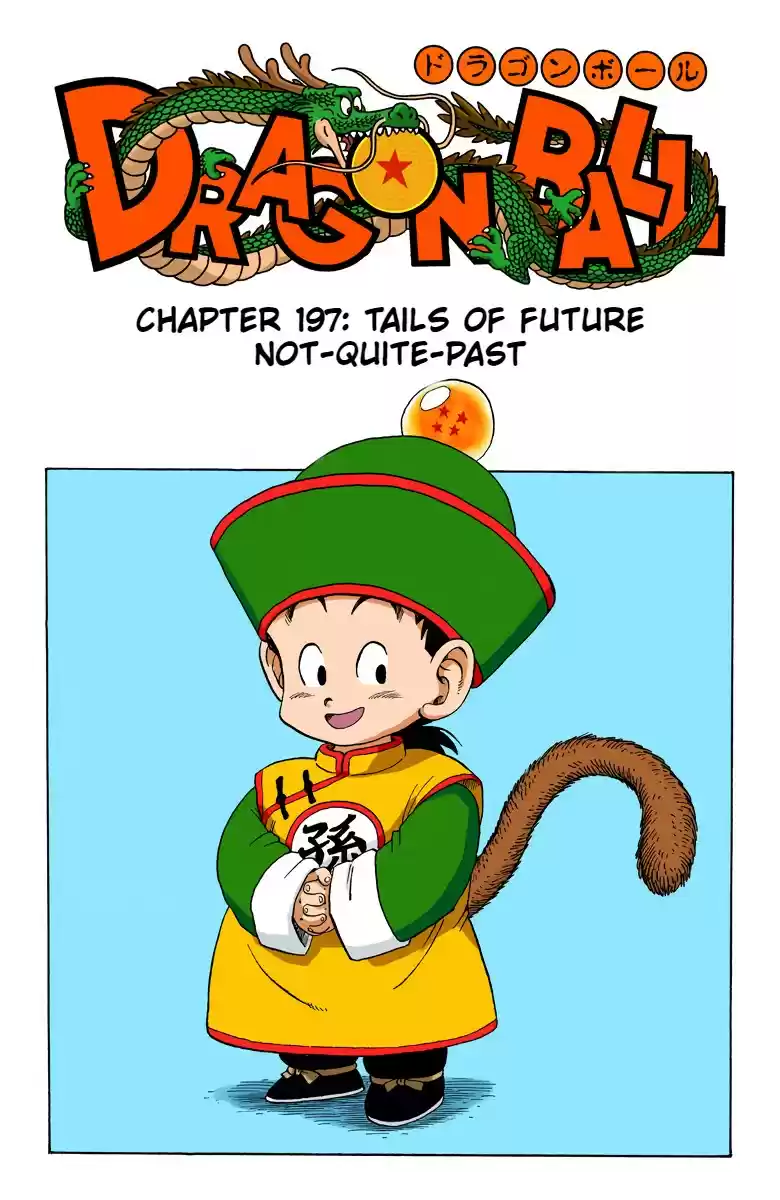 Dragon Ball Digital Colored Comics Vol. 17 Ch. 161 Tails of Future Not Quite Past