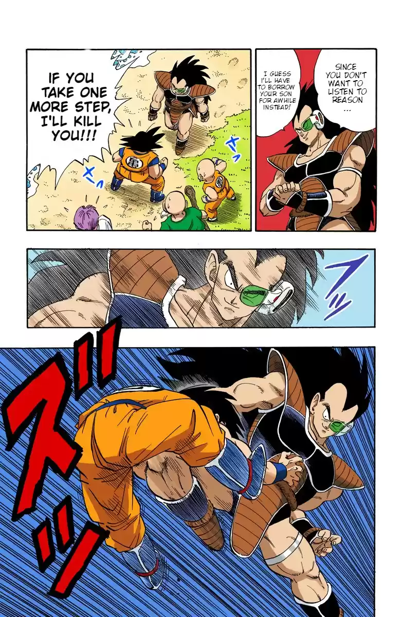 Dragon Ball Digital Colored Comics Vol. 17 Ch. 161 Tails of Future Not Quite Past