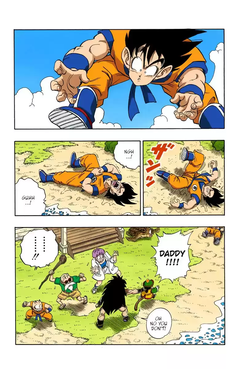 Dragon Ball Digital Colored Comics Vol. 17 Ch. 161 Tails of Future Not Quite Past