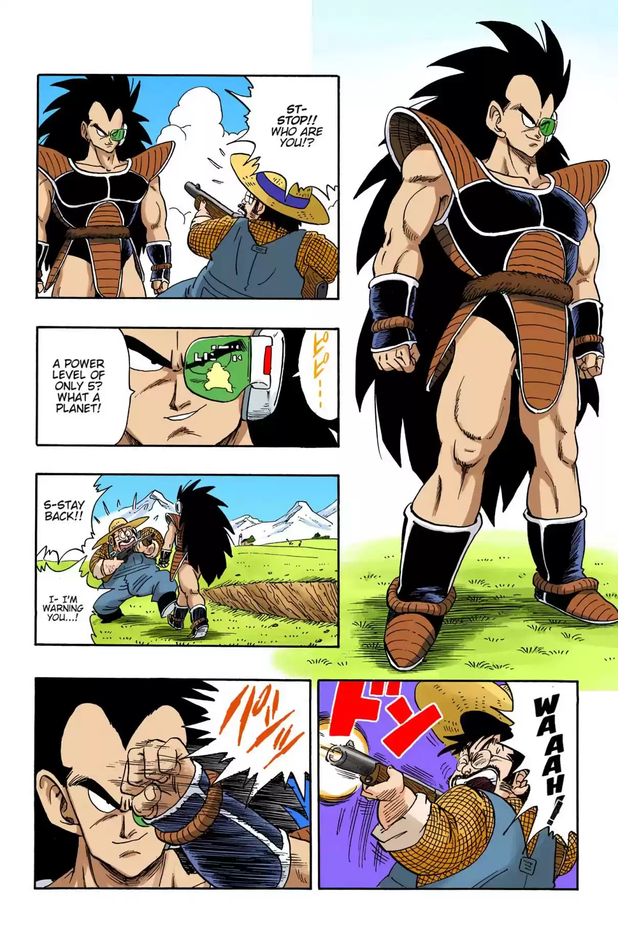Dragon Ball Digital Colored Comics Vol. 17 Ch. 195 The Mysterious Warrior From Space