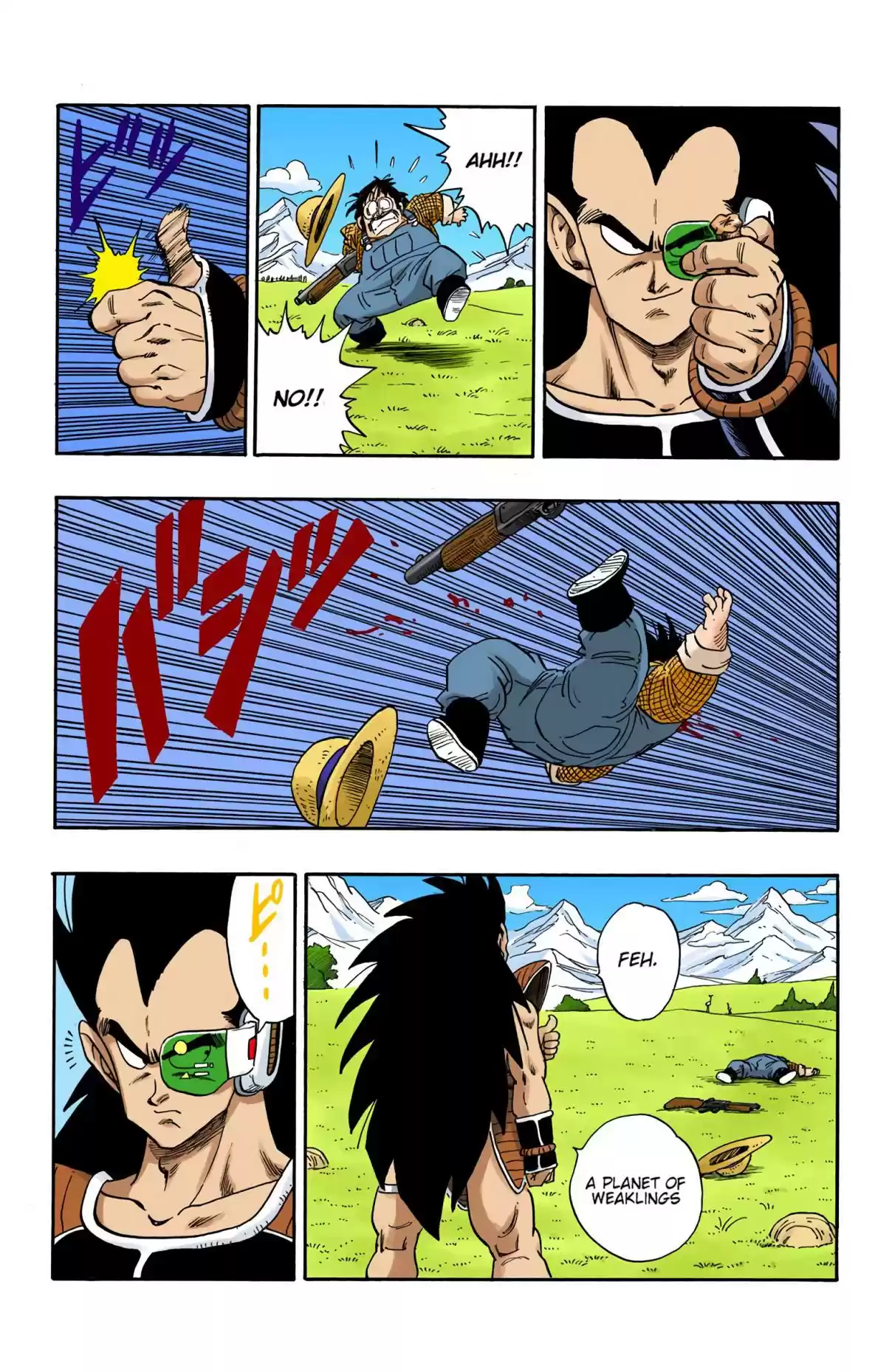 Dragon Ball Digital Colored Comics Vol. 17 Ch. 195 The Mysterious Warrior From Space