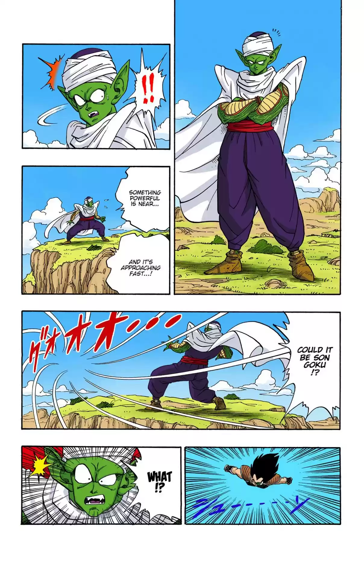 Dragon Ball Digital Colored Comics Vol. 17 Ch. 195 The Mysterious Warrior From Space