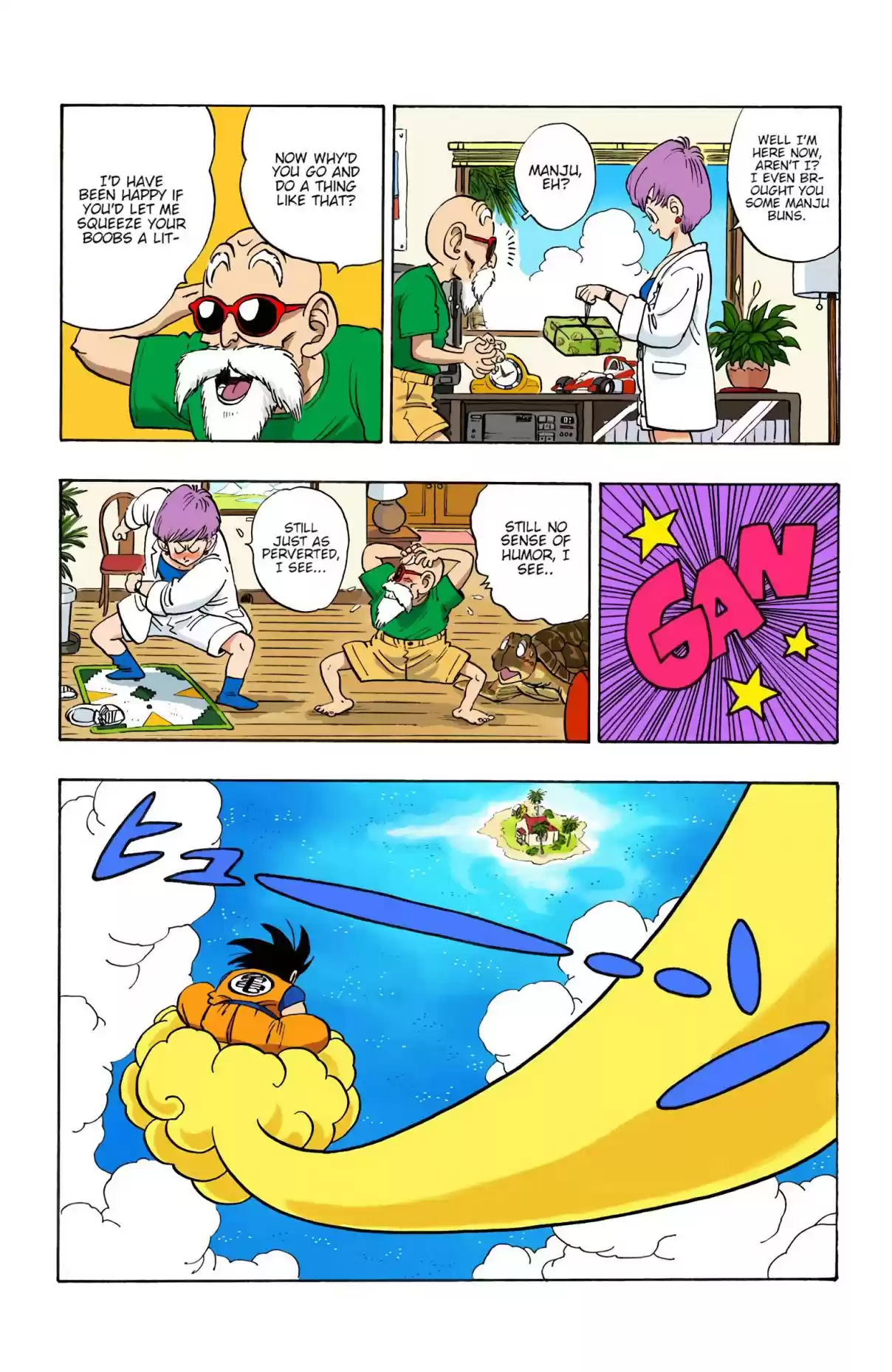 Dragon Ball Digital Colored Comics Vol. 17 Ch. 196 Kakarrot