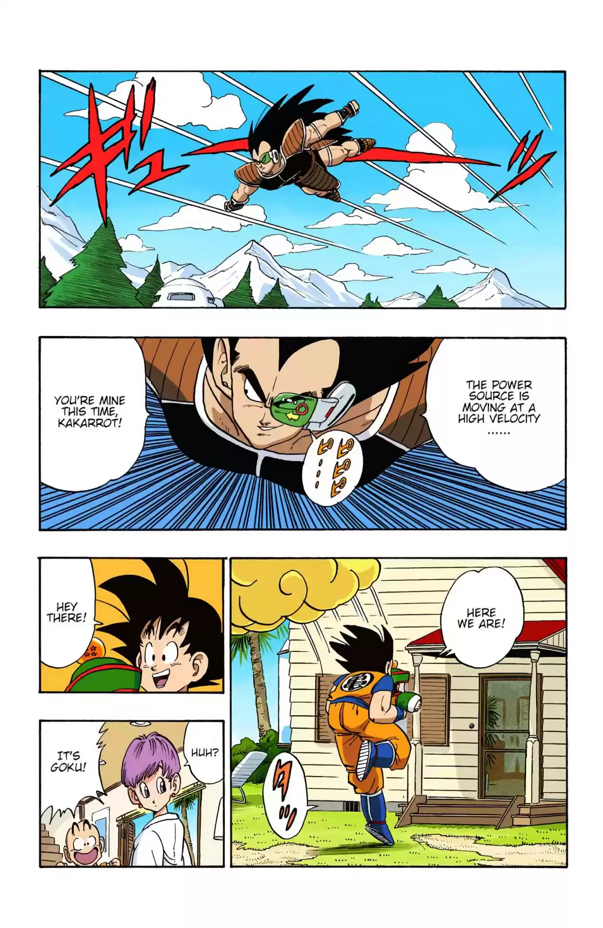 Dragon Ball Digital Colored Comics Vol. 17 Ch. 196 Kakarrot