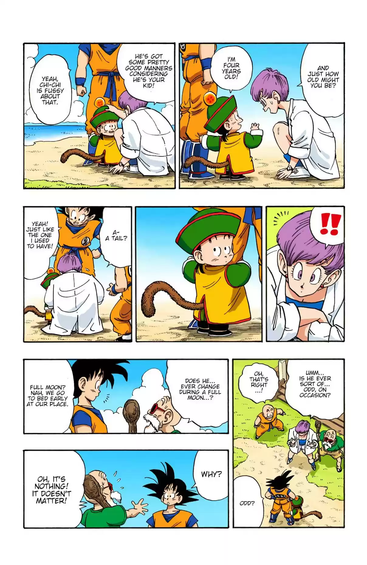 Dragon Ball Digital Colored Comics Vol. 17 Ch. 196 Kakarrot