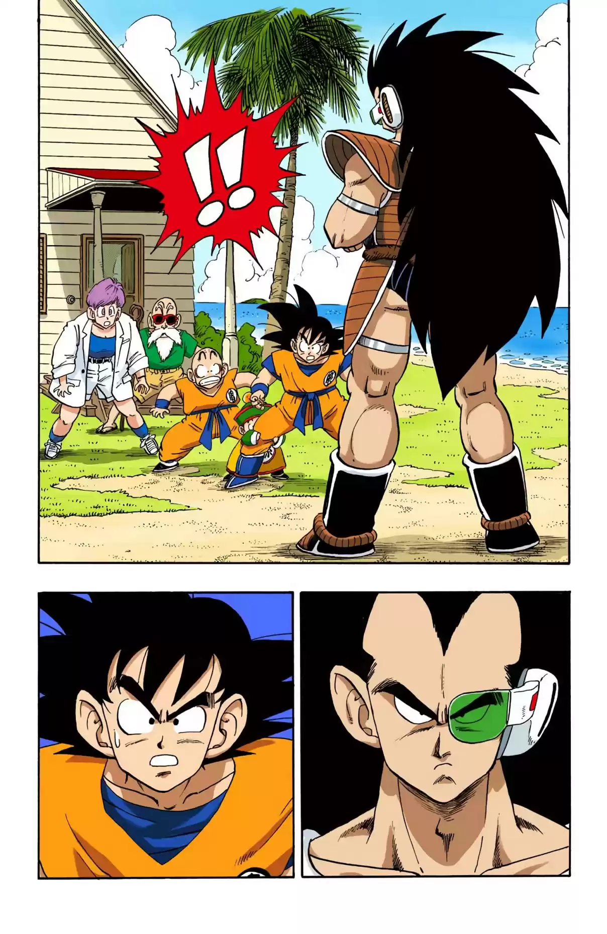 Dragon Ball Digital Colored Comics Vol. 17 Ch. 196 Kakarrot