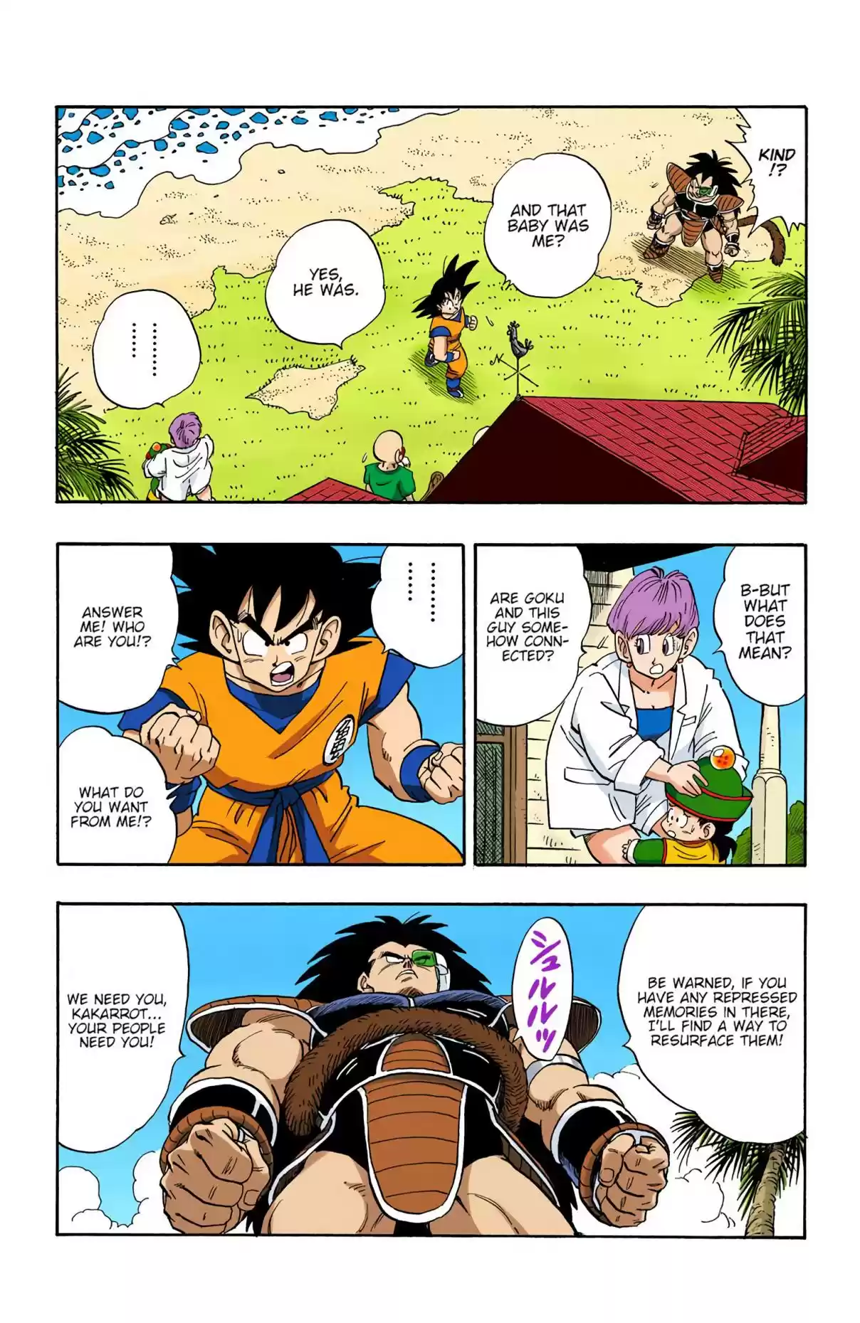 Dragon Ball Digital Colored Comics Vol. 17 Ch. 197 Tails of Future Not Quite Past