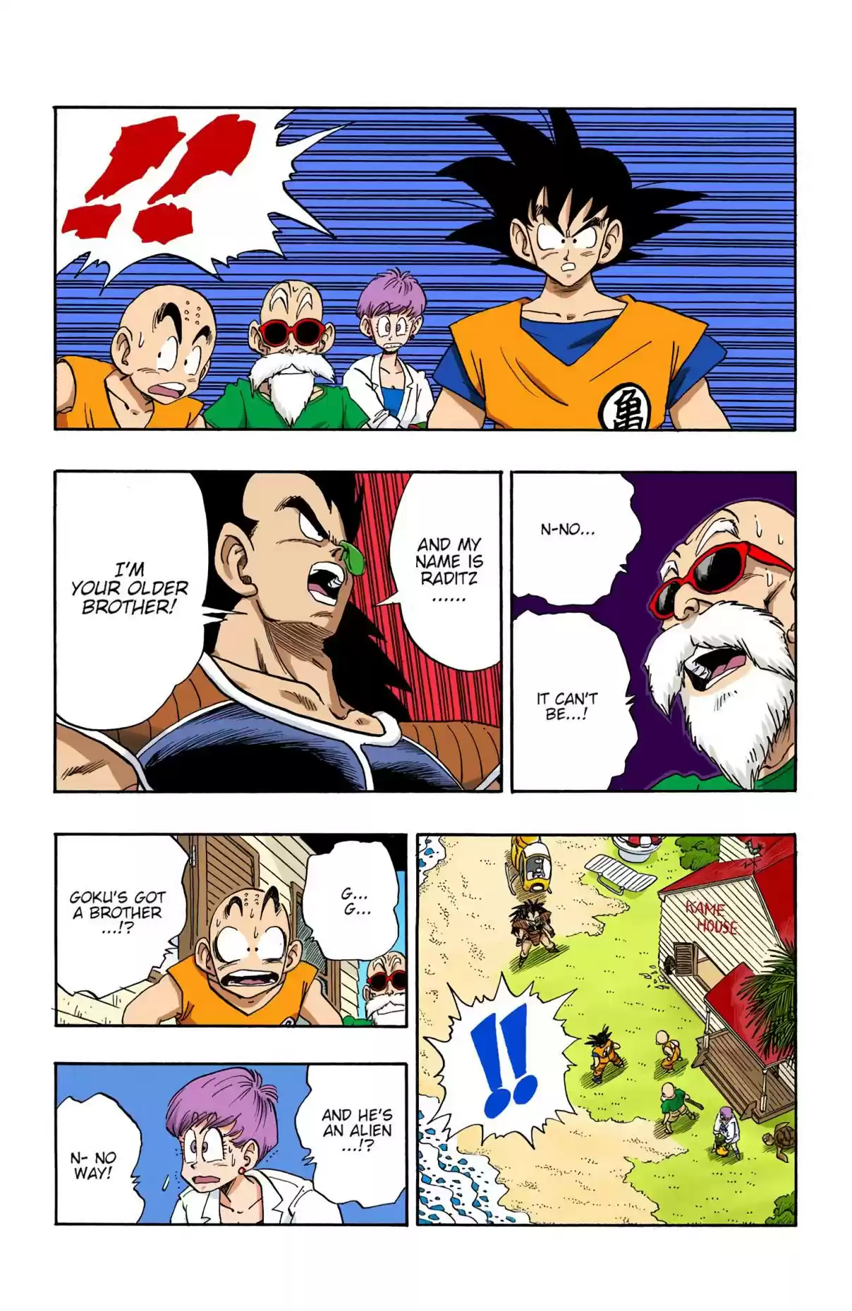 Dragon Ball Digital Colored Comics Vol. 17 Ch. 197 Tails of Future Not Quite Past