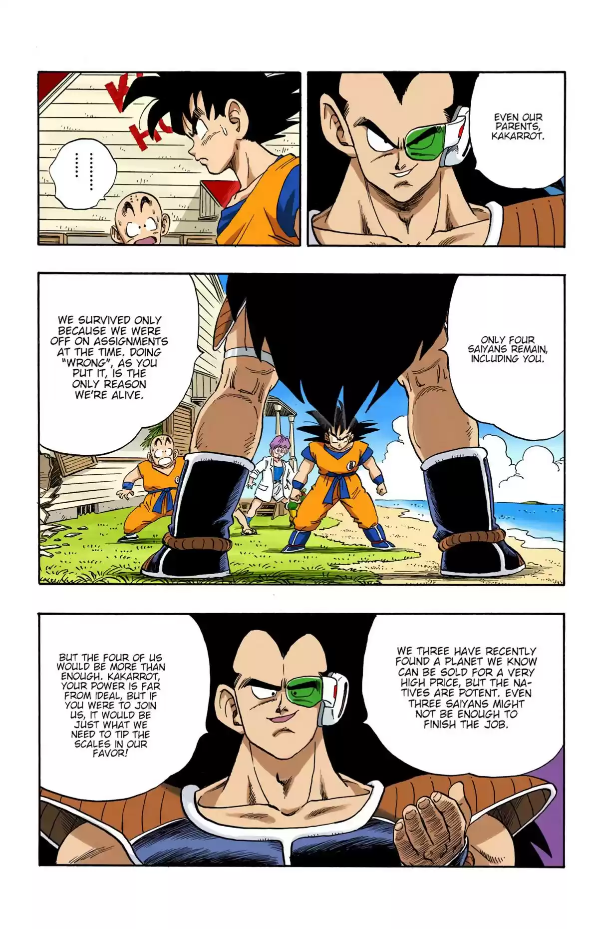 Dragon Ball Digital Colored Comics Vol. 17 Ch. 197 Tails of Future Not Quite Past