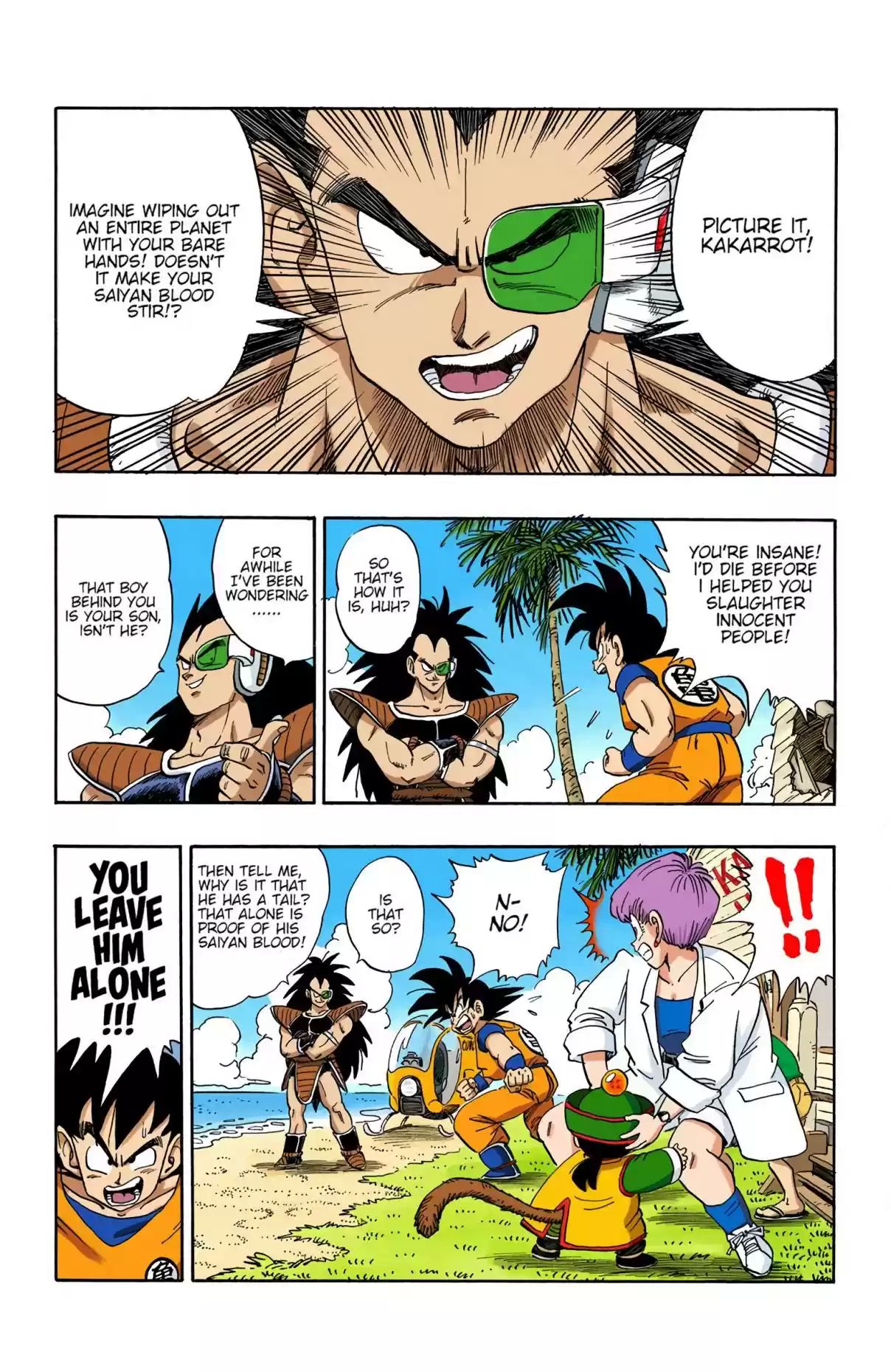 Dragon Ball Digital Colored Comics Vol. 17 Ch. 197 Tails of Future Not Quite Past