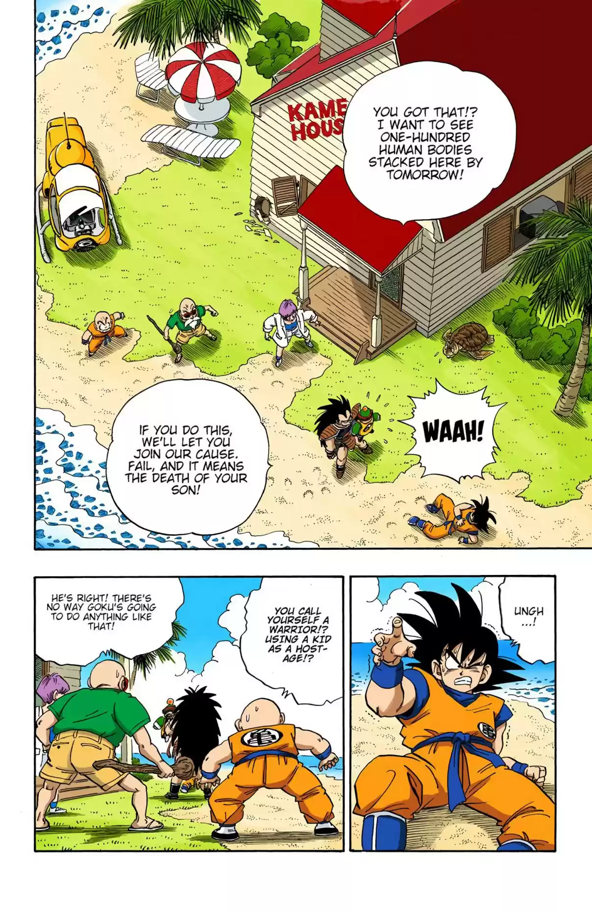 Dragon Ball Digital Colored Comics Vol. 17 Ch. 198 An Enemy in Common