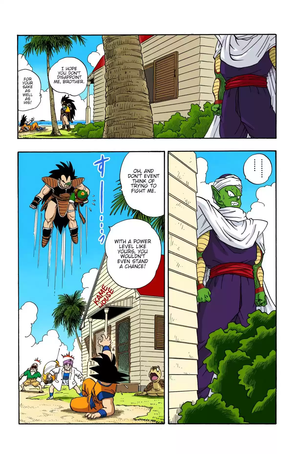 Dragon Ball Digital Colored Comics Vol. 17 Ch. 198 An Enemy in Common