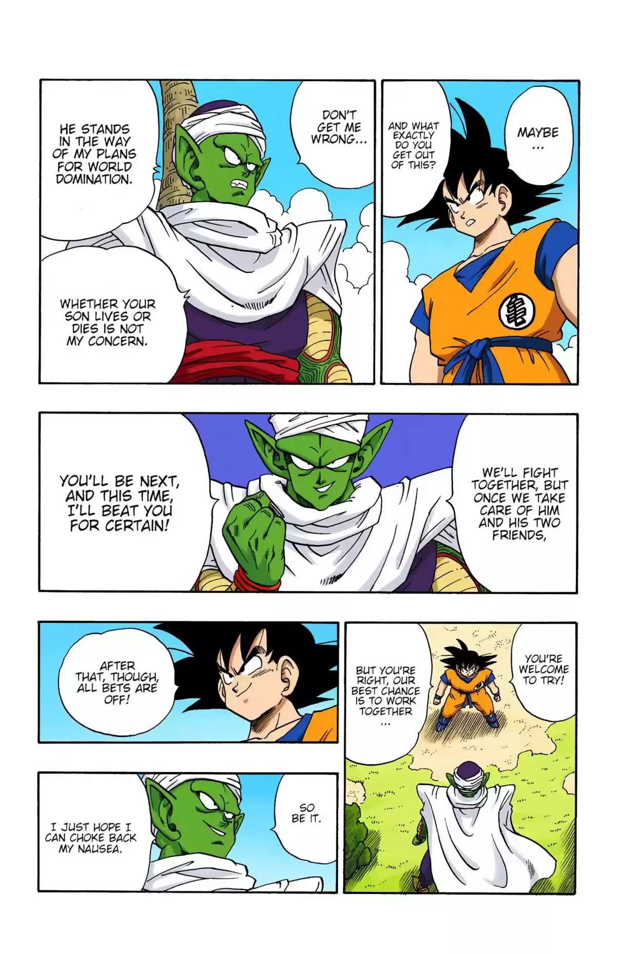 Dragon Ball Digital Colored Comics Vol. 17 Ch. 198 An Enemy in Common
