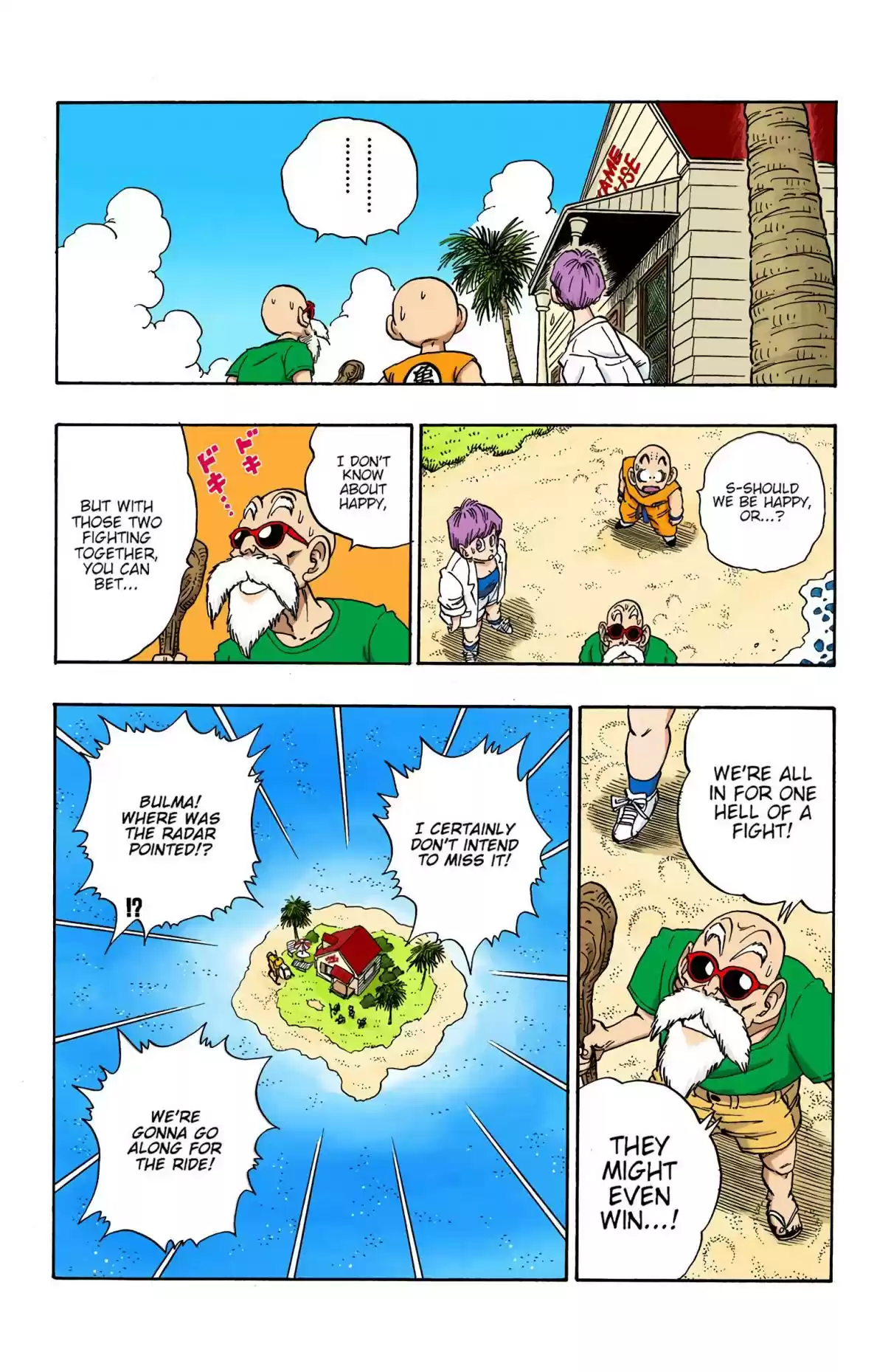 Dragon Ball Digital Colored Comics Vol. 17 Ch. 198 An Enemy in Common