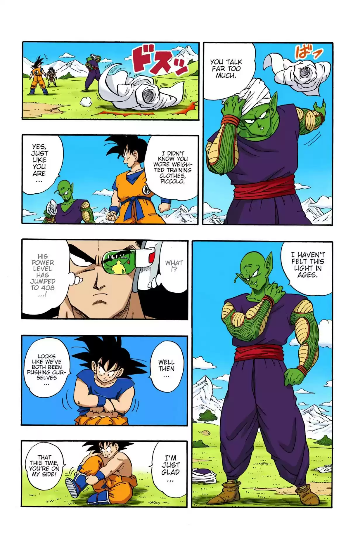 Dragon Ball Digital Colored Comics Vol. 17 Ch. 199 An Unexpected Strength