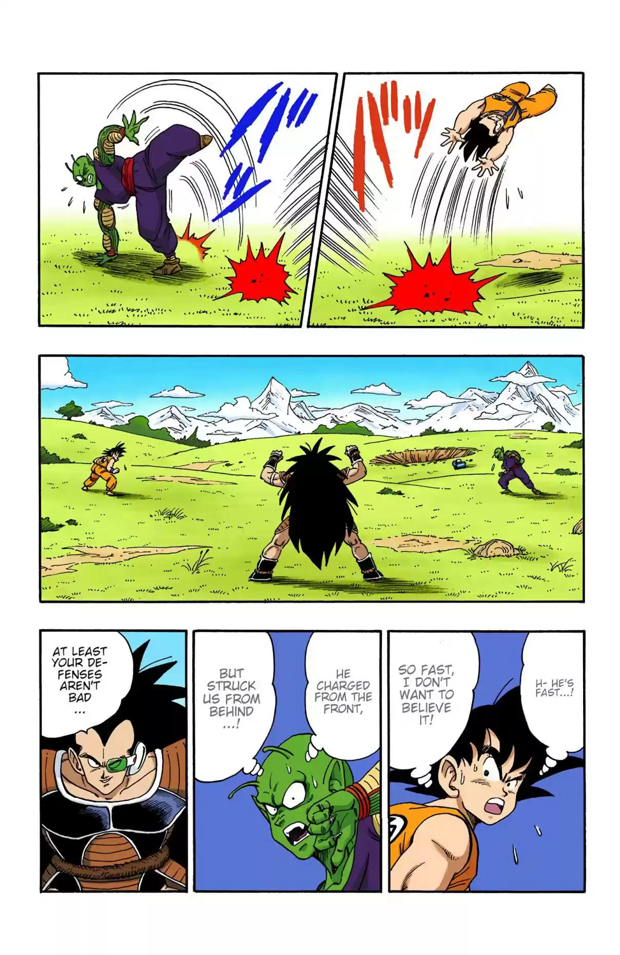 Dragon Ball Digital Colored Comics Vol. 17 Ch. 199 An Unexpected Strength