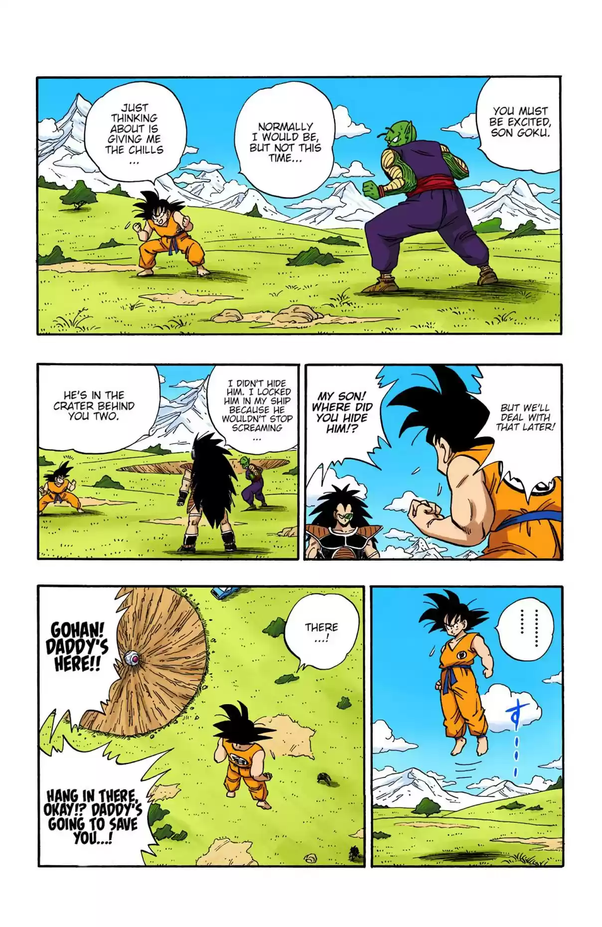 Dragon Ball Digital Colored Comics Vol. 17 Ch. 200 Nothing Up My Sleeve...
