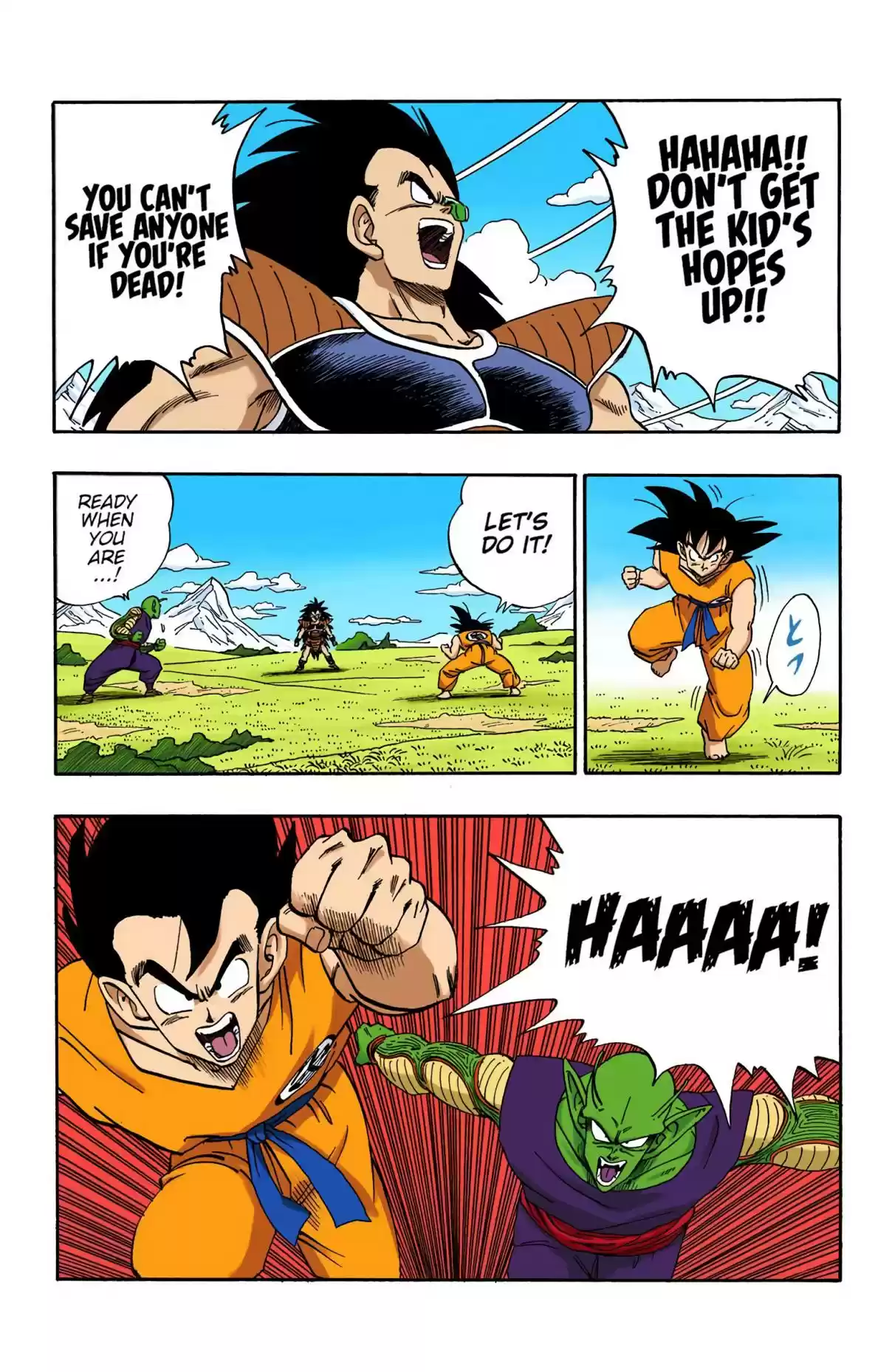 Dragon Ball Digital Colored Comics Vol. 17 Ch. 200 Nothing Up My Sleeve...