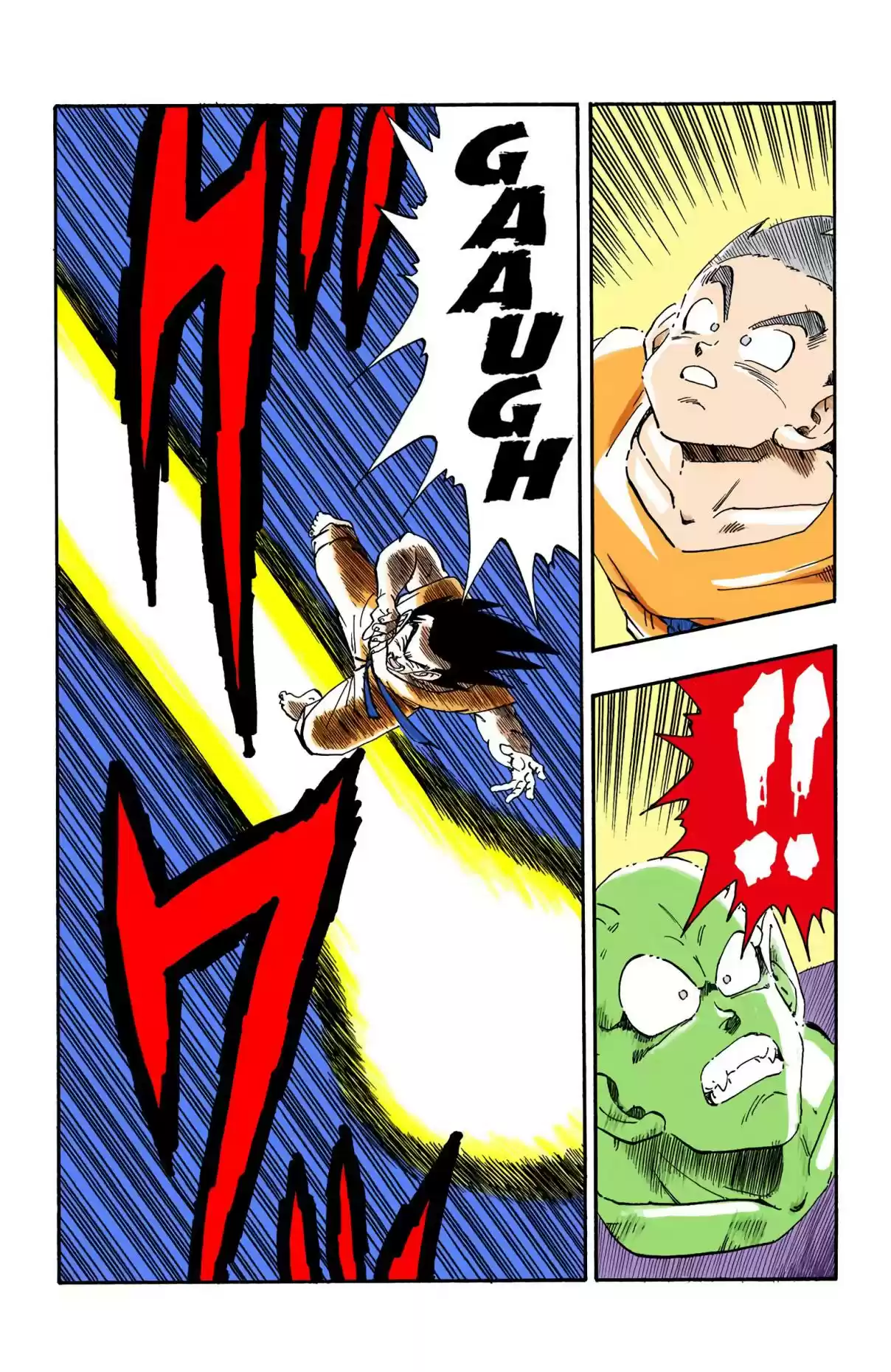 Dragon Ball Digital Colored Comics Vol. 17 Ch. 200 Nothing Up My Sleeve...