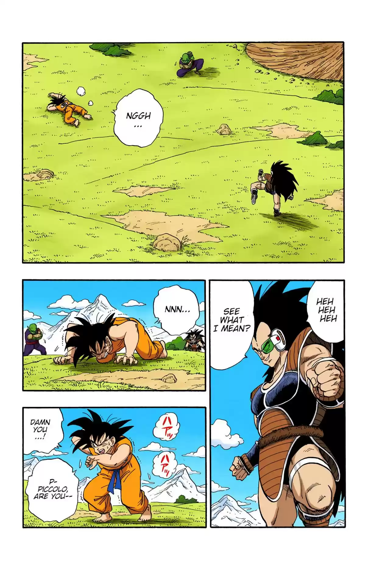 Dragon Ball Digital Colored Comics Vol. 17 Ch. 200 Nothing Up My Sleeve...