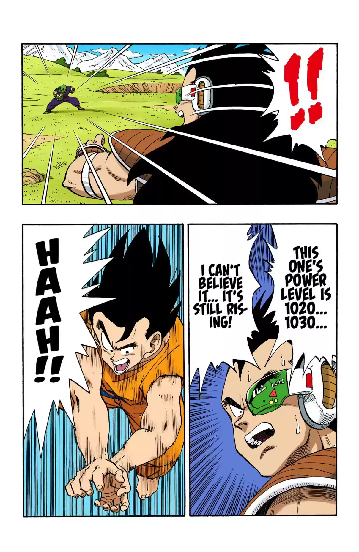 Dragon Ball Digital Colored Comics Vol. 17 Ch. 201 Piccolo's Farewell to Arms!?