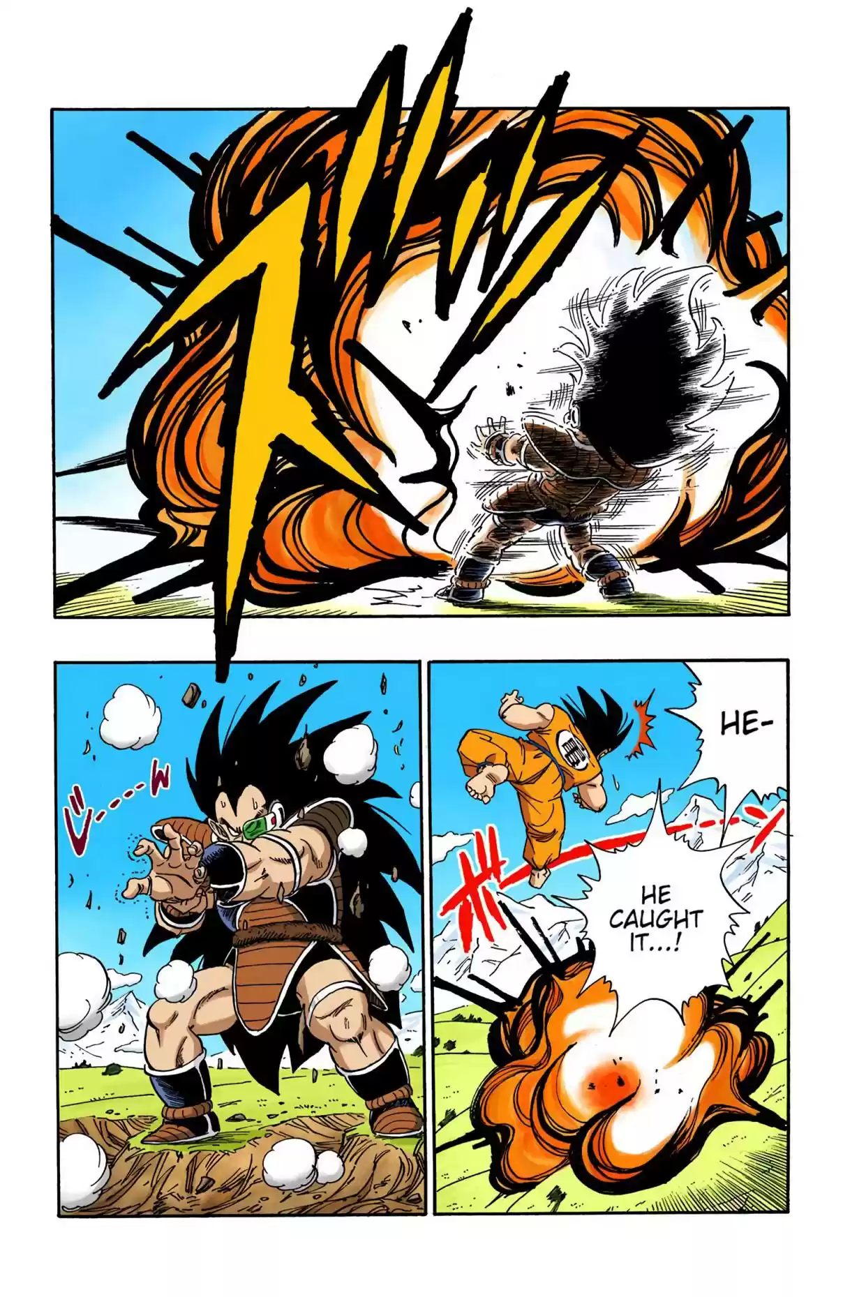Dragon Ball Digital Colored Comics Vol. 17 Ch. 201 Piccolo's Farewell to Arms!?