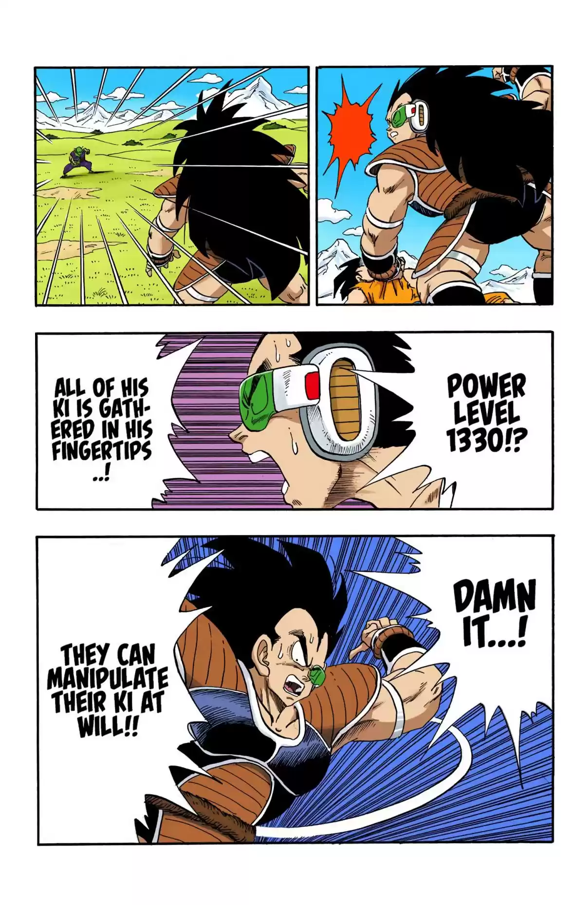 Dragon Ball Digital Colored Comics Vol. 17 Ch. 201 Piccolo's Farewell to Arms!?