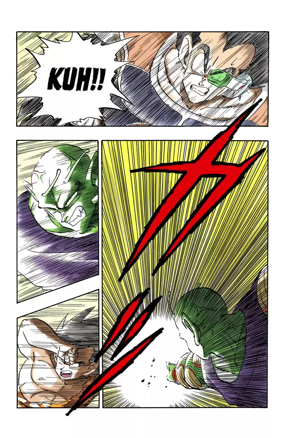 Dragon Ball Digital Colored Comics Vol. 17 Ch. 202 A Surprise Appearance