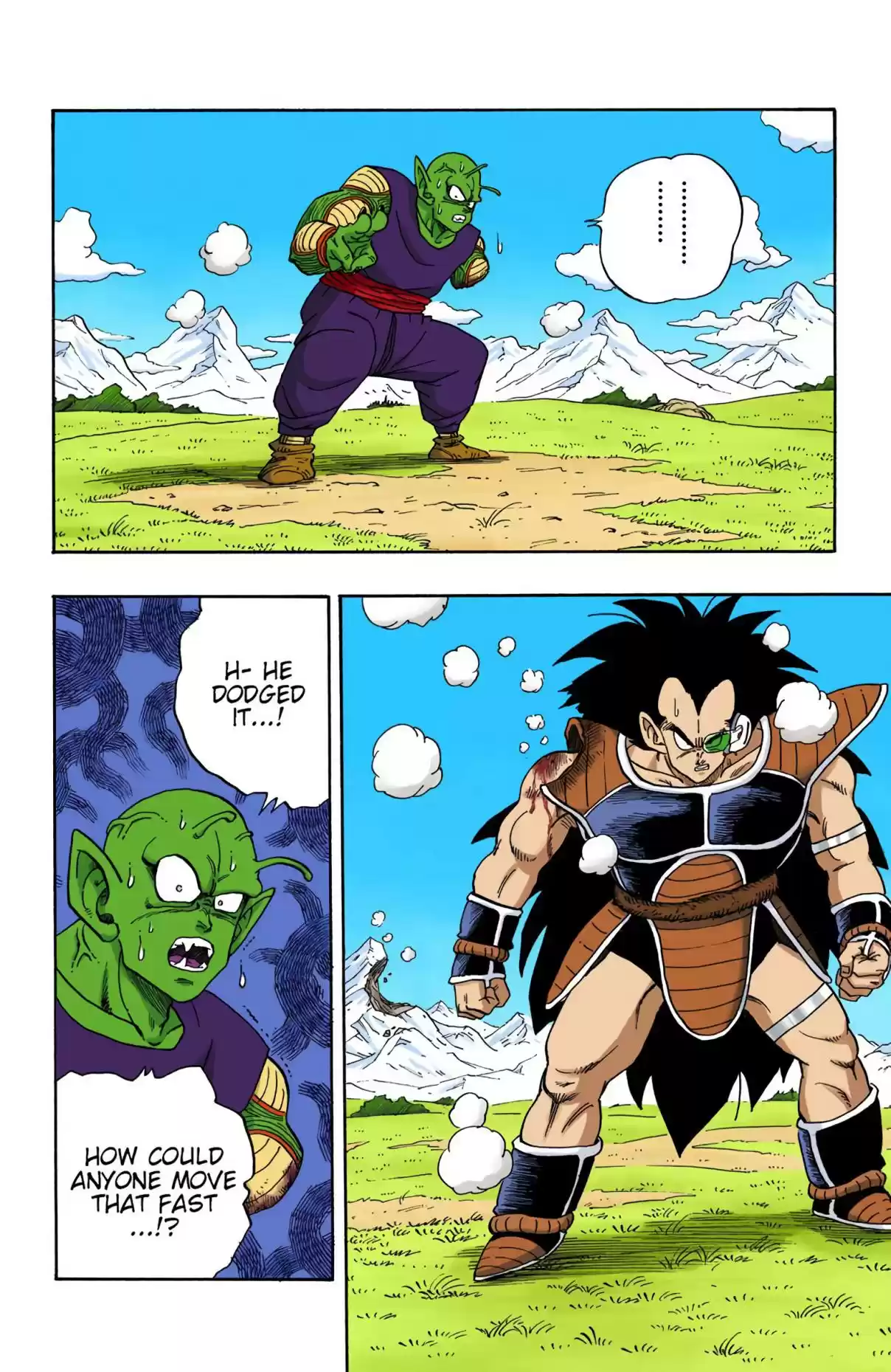 Dragon Ball Digital Colored Comics Vol. 17 Ch. 202 A Surprise Appearance