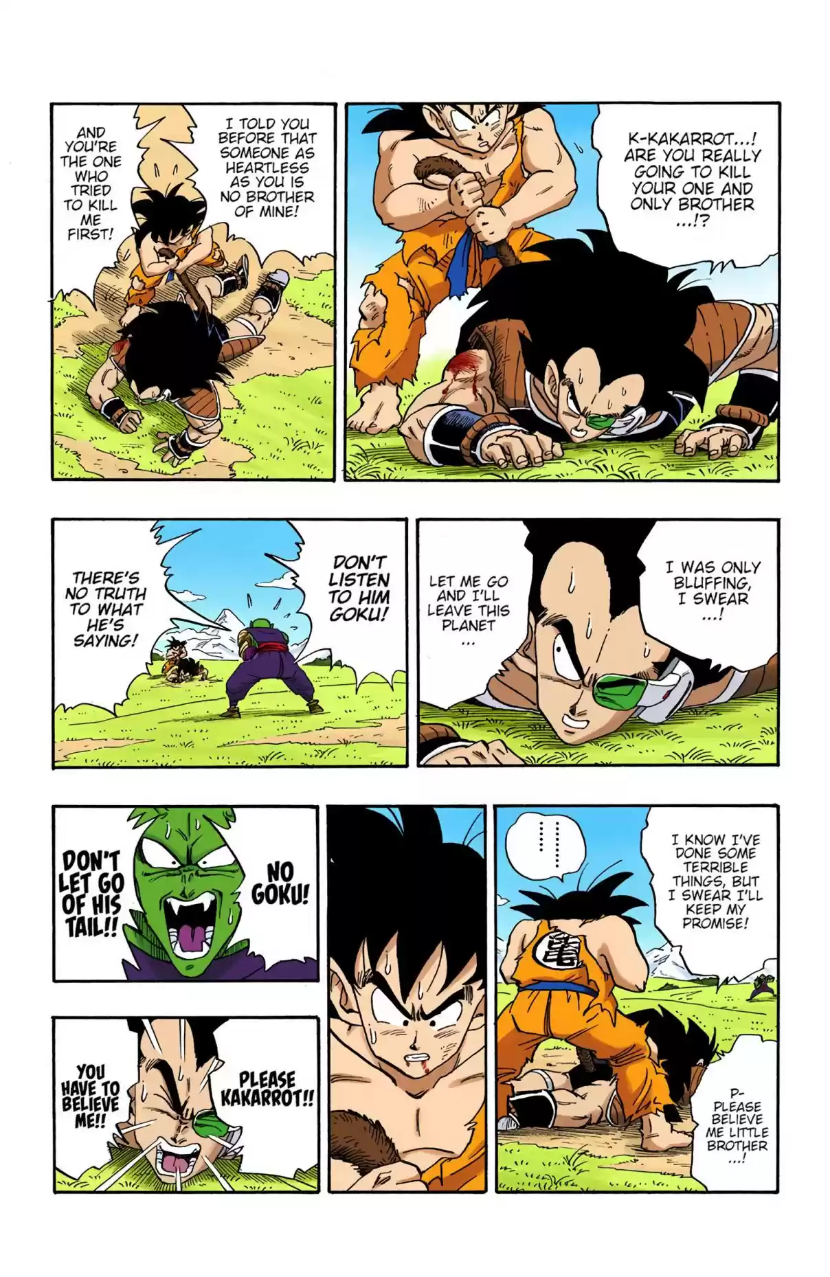 Dragon Ball Digital Colored Comics Vol. 17 Ch. 202 A Surprise Appearance