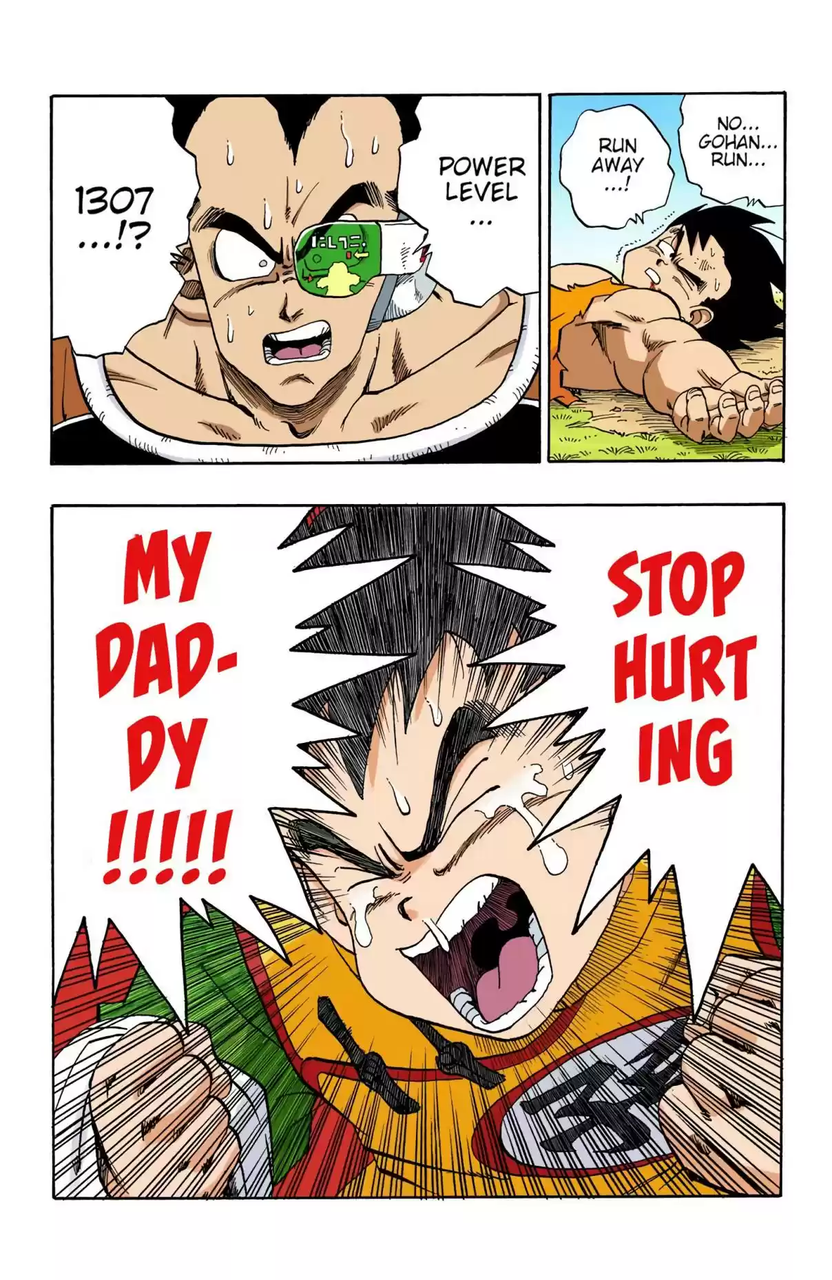 Dragon Ball Digital Colored Comics Vol. 17 Ch. 203 Goku's Last Chance