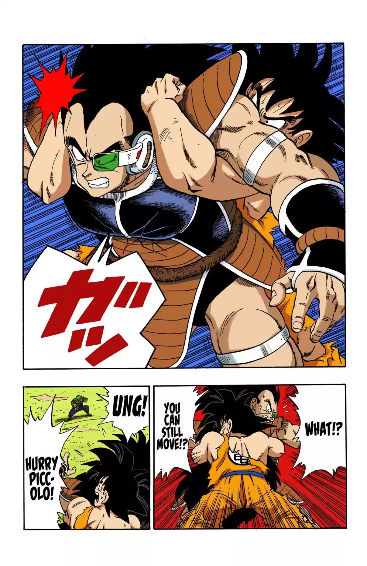 Dragon Ball Digital Colored Comics Vol. 17 Ch. 203 Goku's Last Chance