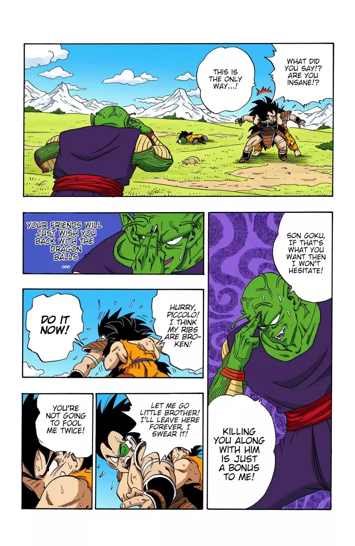 Dragon Ball Digital Colored Comics Vol. 17 Ch. 203 Goku's Last Chance