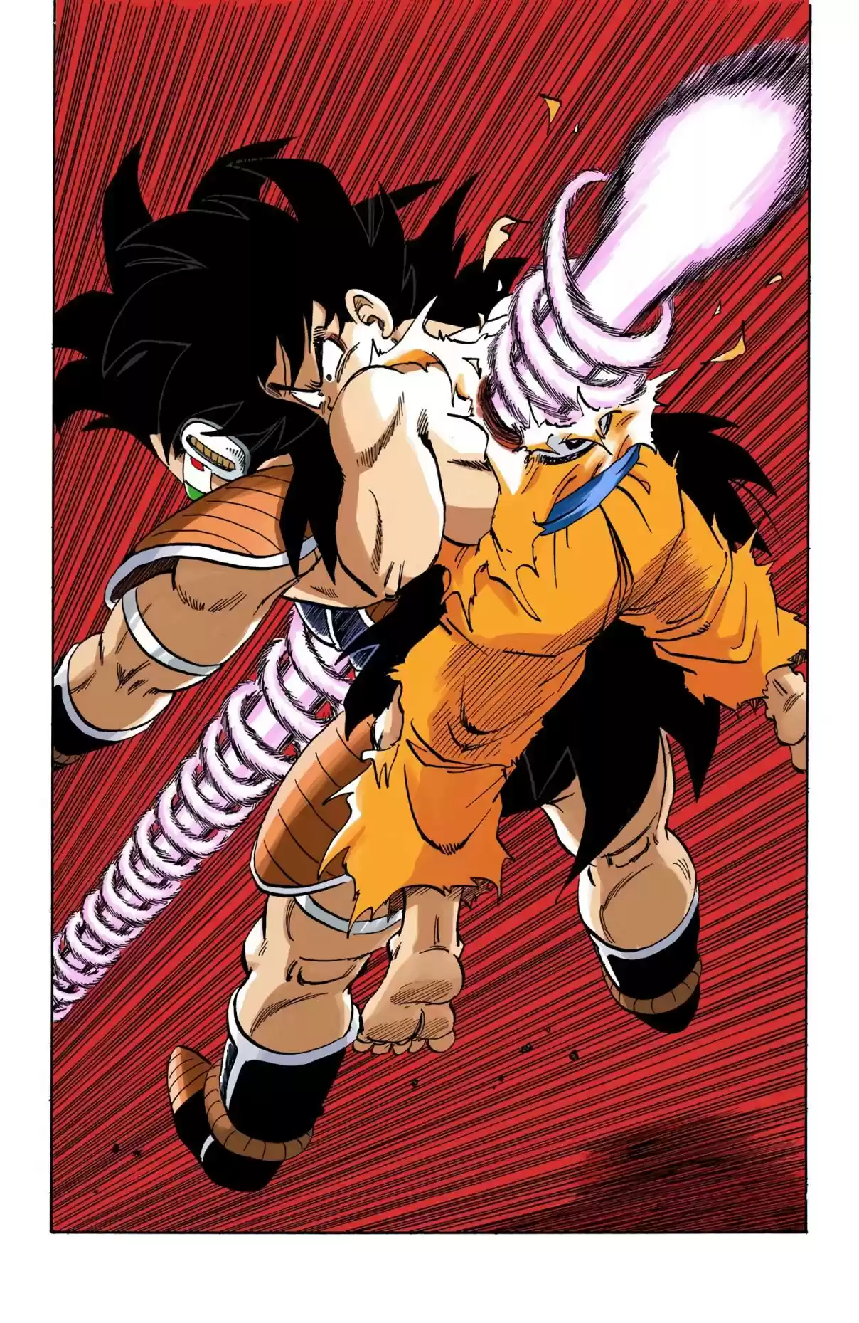 Dragon Ball Digital Colored Comics Vol. 17 Ch. 203 Goku's Last Chance