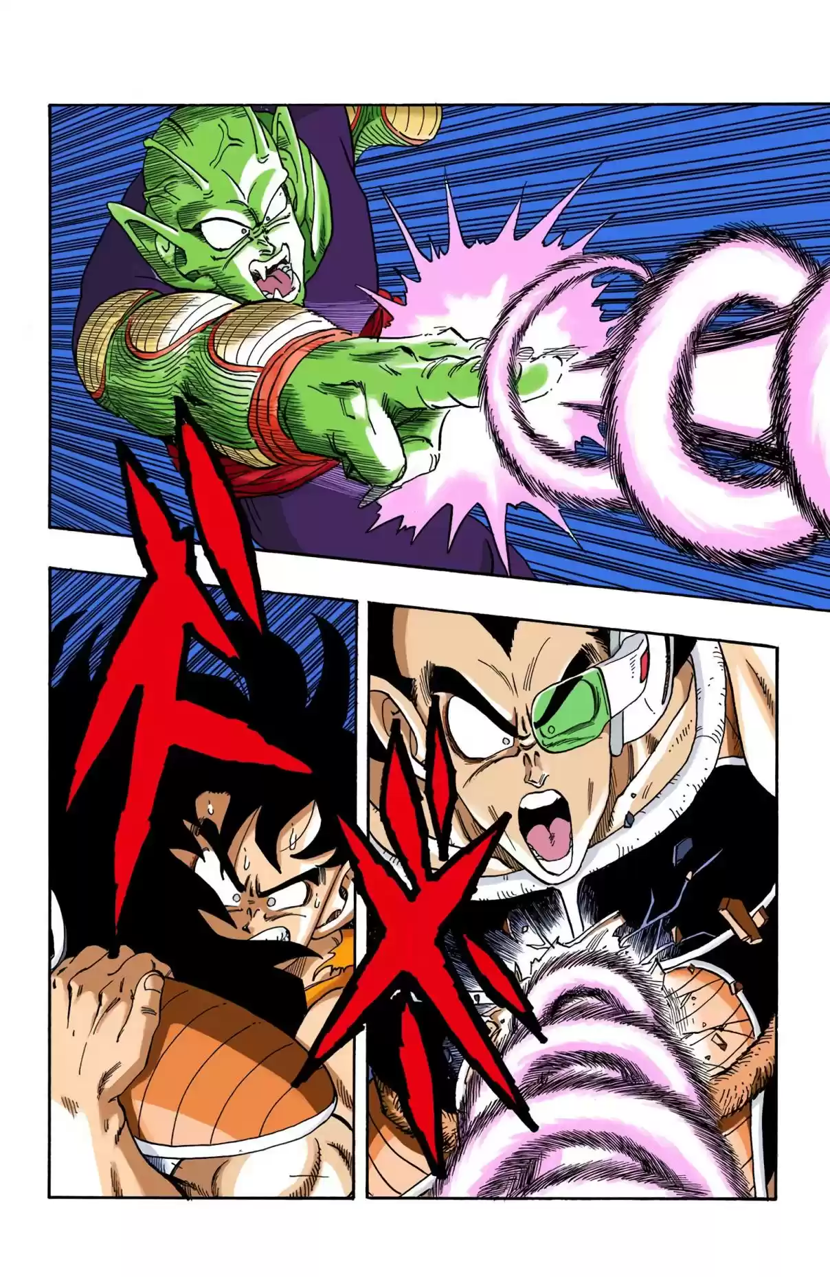 Dragon Ball Digital Colored Comics Vol. 17 Ch. 204 Sayonara, Goku
