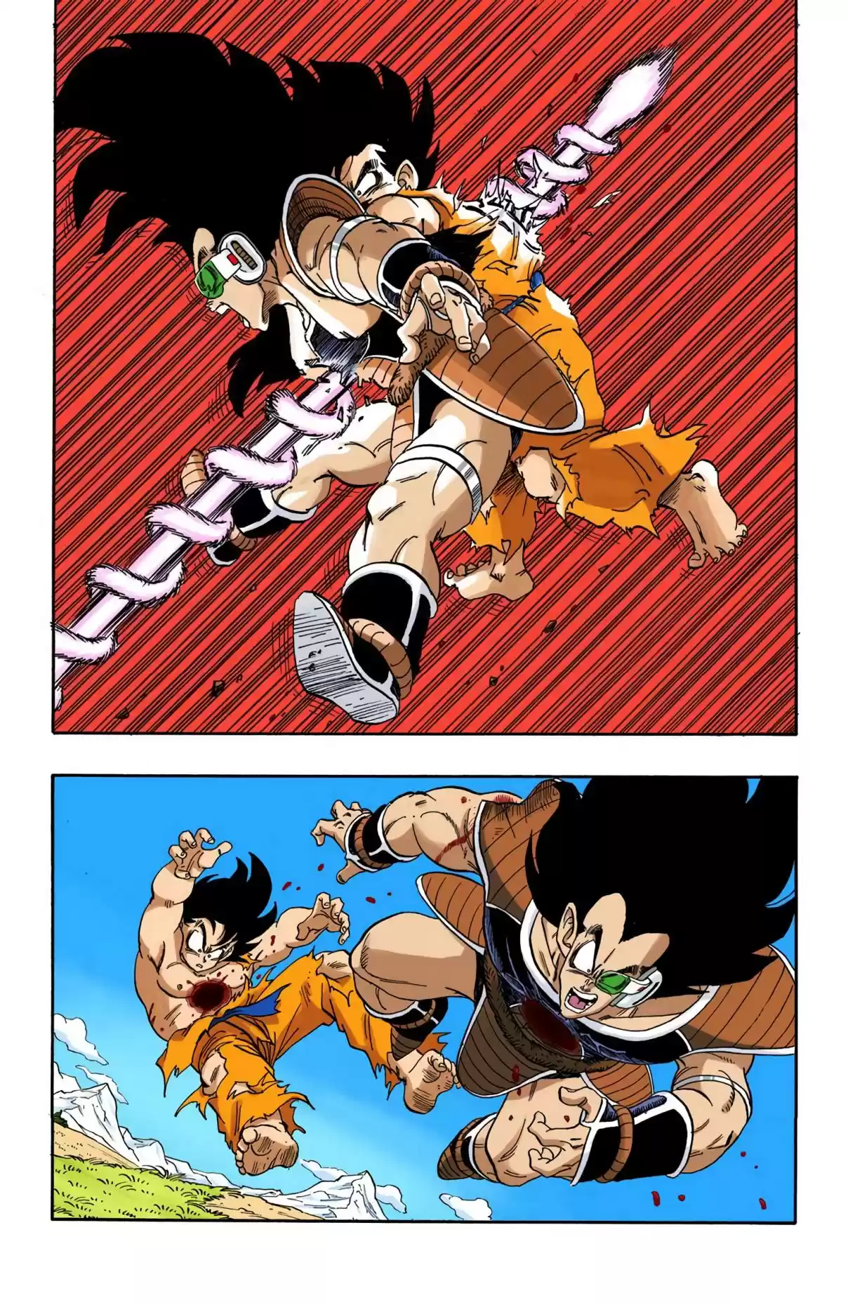 Dragon Ball Digital Colored Comics Vol. 17 Ch. 204 Sayonara, Goku