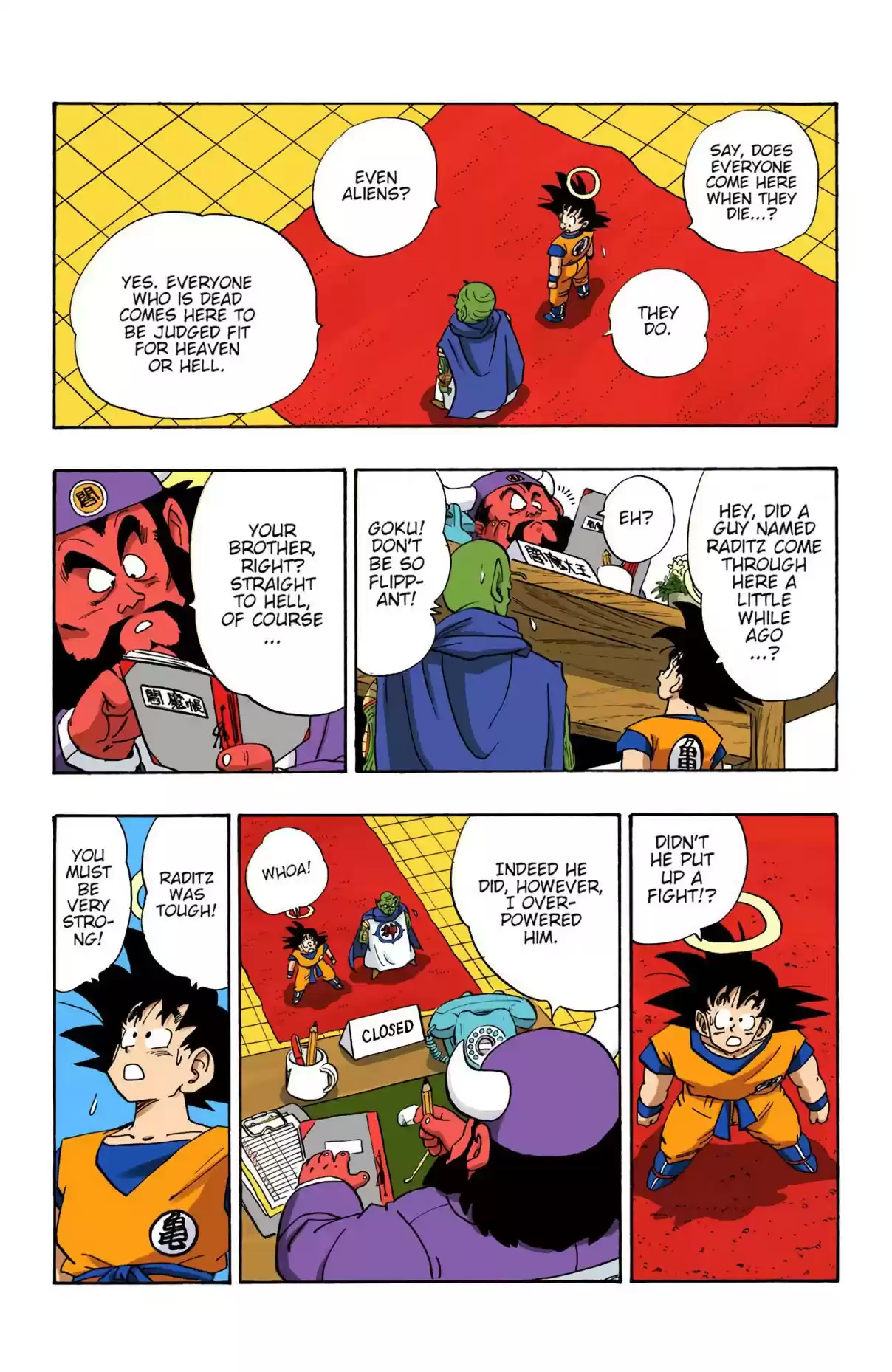 Dragon Ball Digital Colored Comics Vol. 17 Ch. 205 A Warrior in Hell