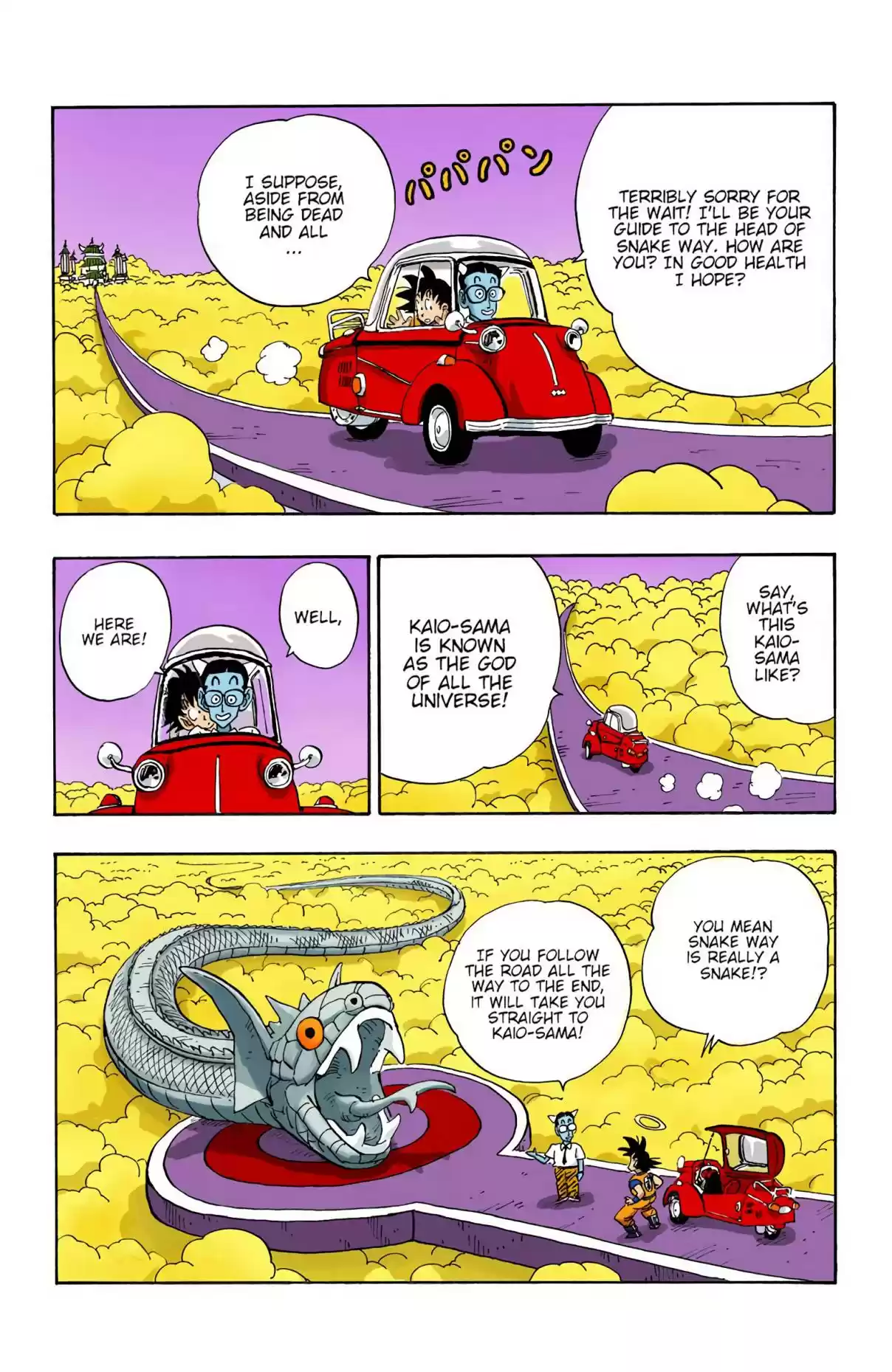 Dragon Ball Digital Colored Comics Vol. 17 Ch. 205 A Warrior in Hell