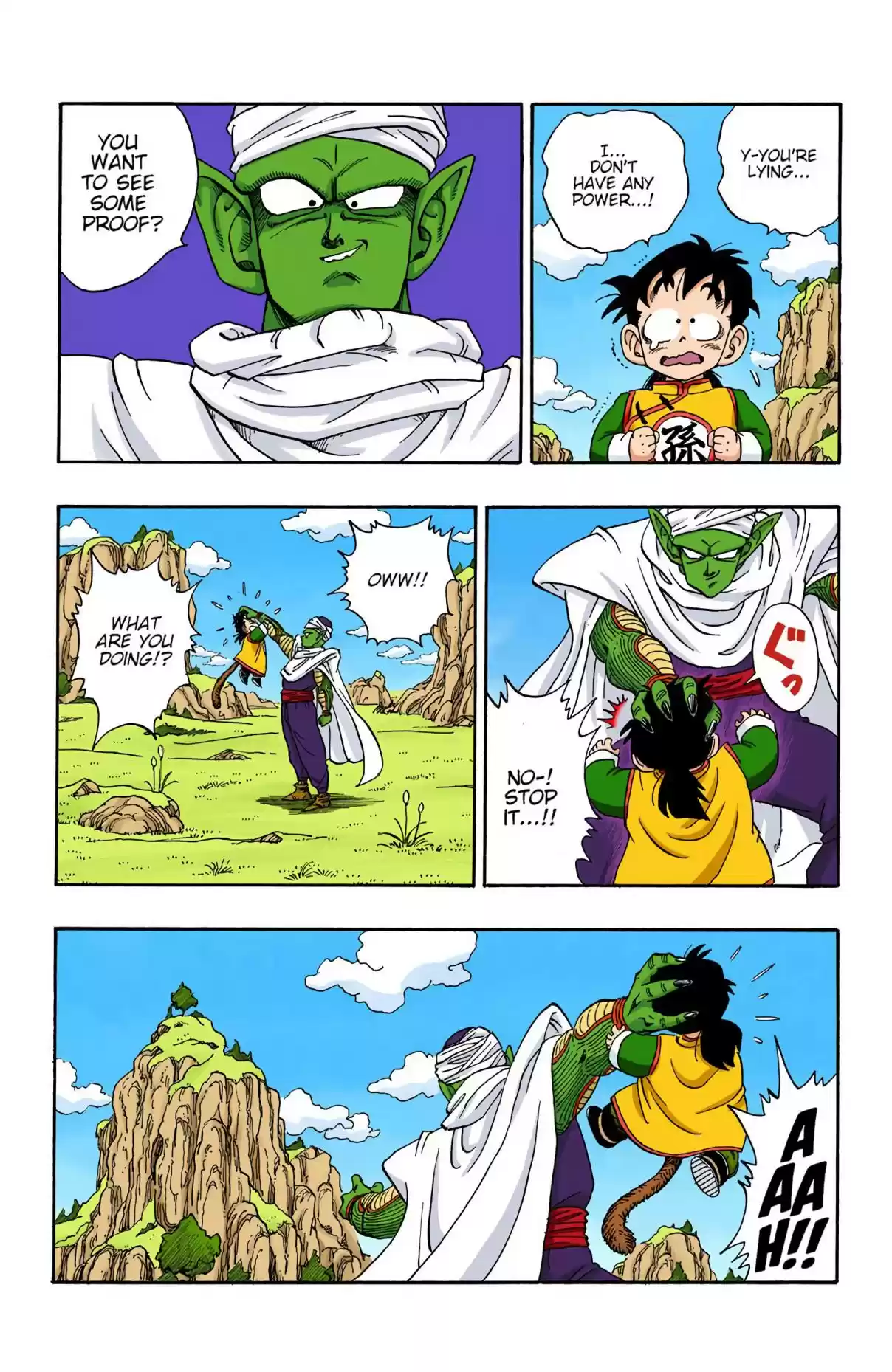 Dragon Ball Digital Colored Comics Vol. 17 Ch. 206 Gohan and Piccolo