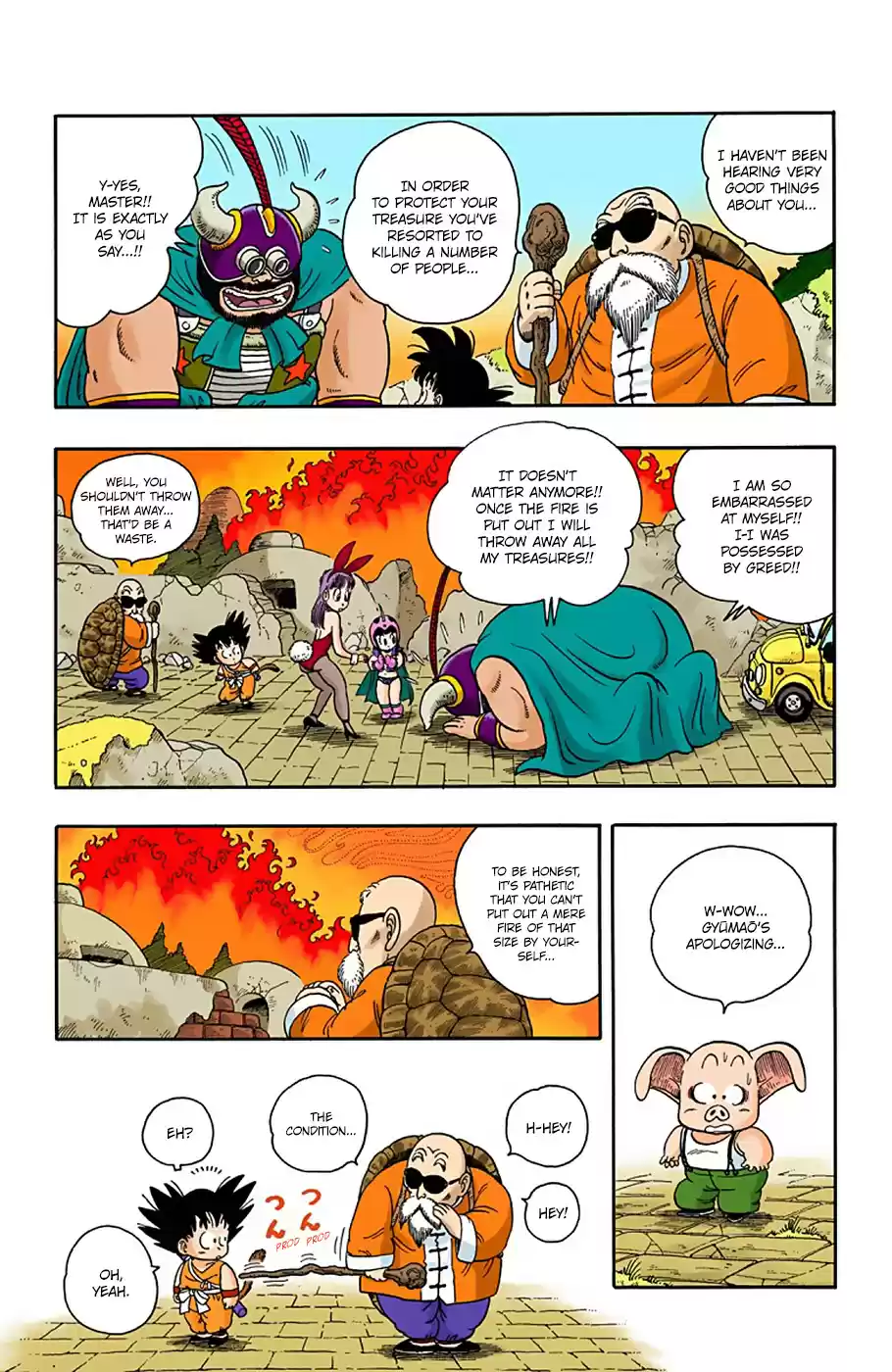 Dragon Ball Digital Colored Comics Vol. 2 Ch. 14 Kame Sen'nin's Kamehameha!!